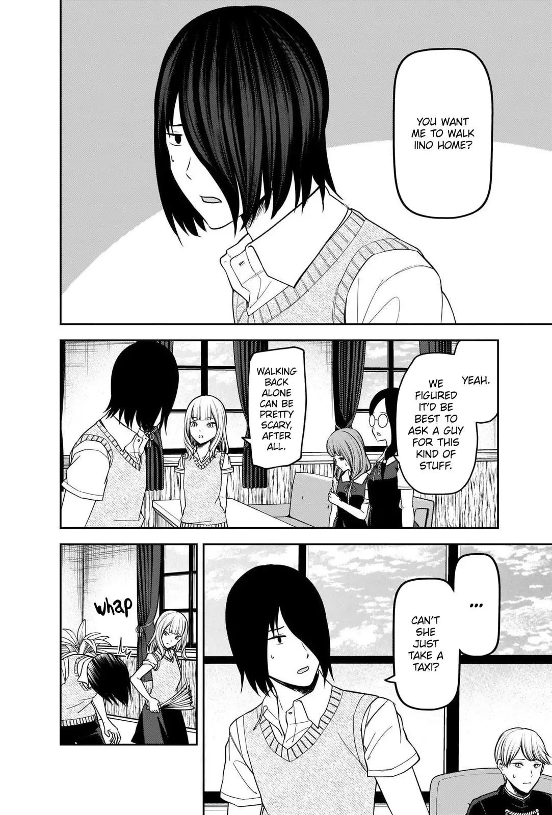 Kaguya Wants to be Confessed To: The Geniuses' War of Love and Brains Chapter 245 page 4