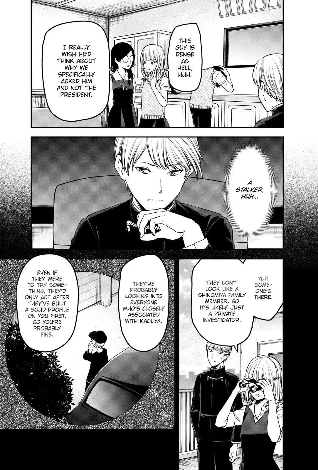 Kaguya Wants to be Confessed To: The Geniuses' War of Love and Brains Chapter 245 page 5