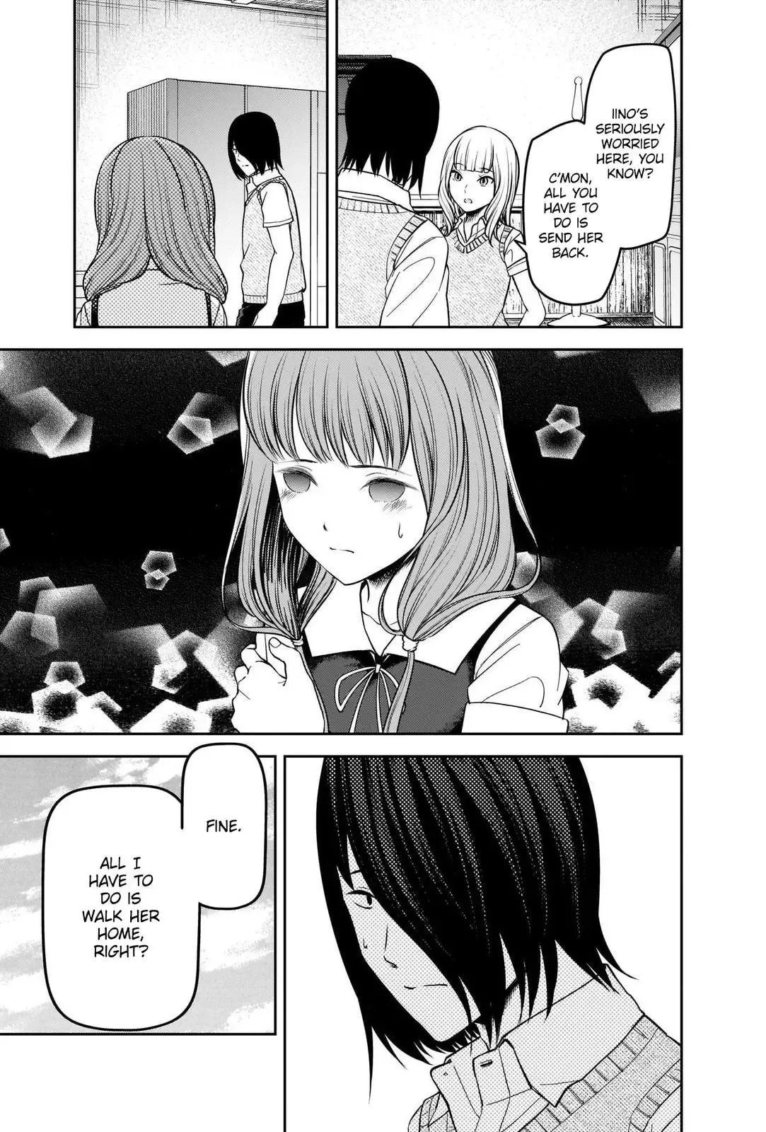 Kaguya Wants to be Confessed To: The Geniuses' War of Love and Brains Chapter 245 page 7