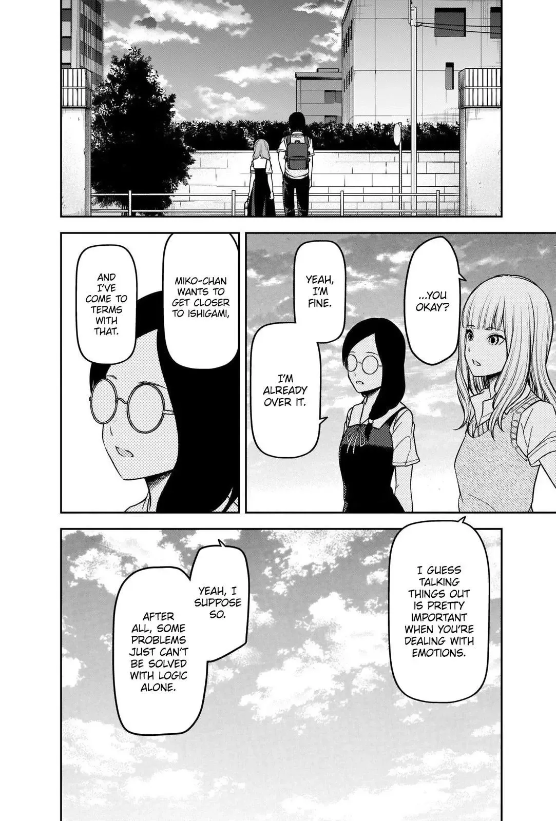 Kaguya Wants to be Confessed To: The Geniuses' War of Love and Brains Chapter 245 page 8