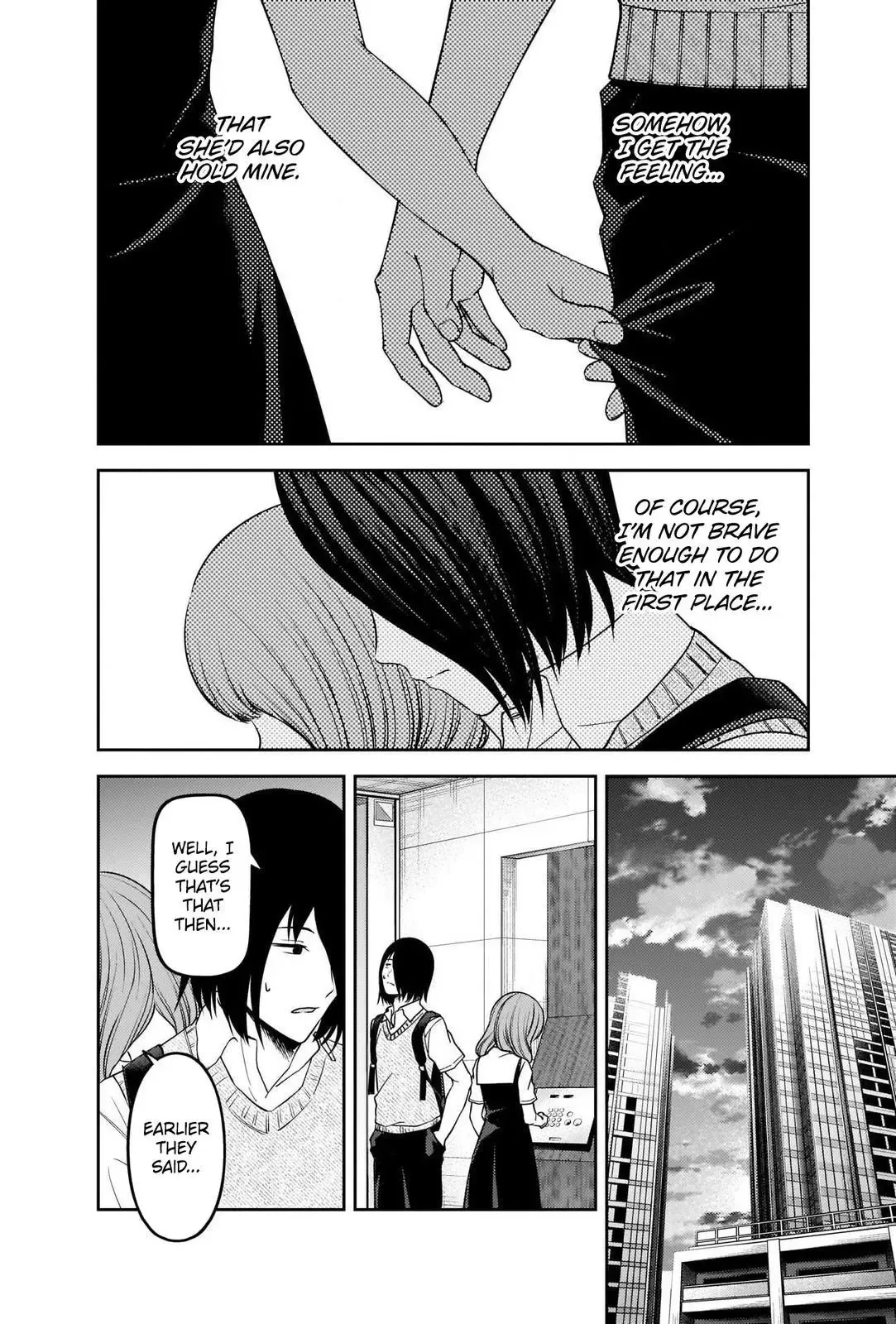 Kaguya Wants to be Confessed To: The Geniuses' War of Love and Brains Chapter 245 page 12