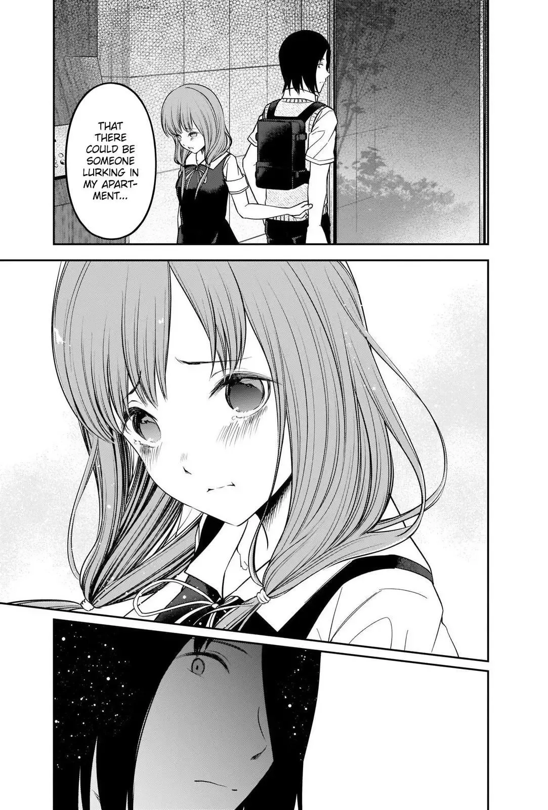 Kaguya Wants to be Confessed To: The Geniuses' War of Love and Brains Chapter 245 page 13
