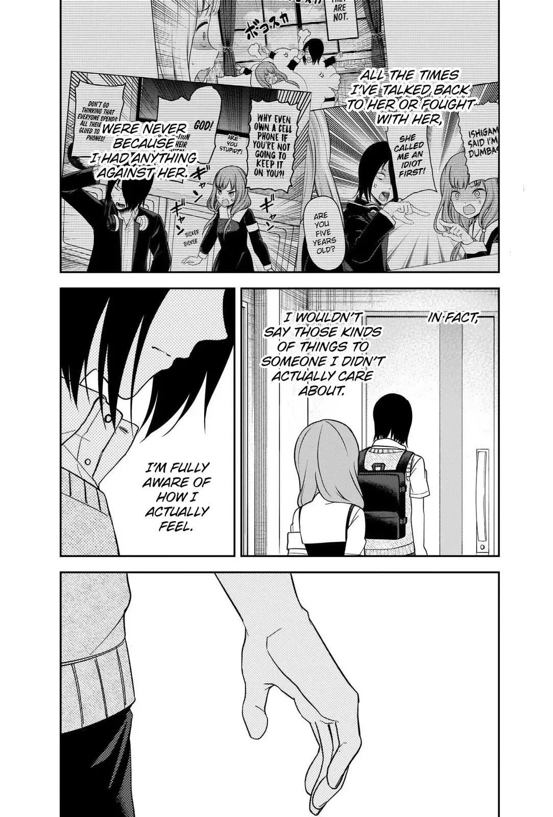 Kaguya Wants to be Confessed To: The Geniuses' War of Love and Brains Chapter 245 page 16