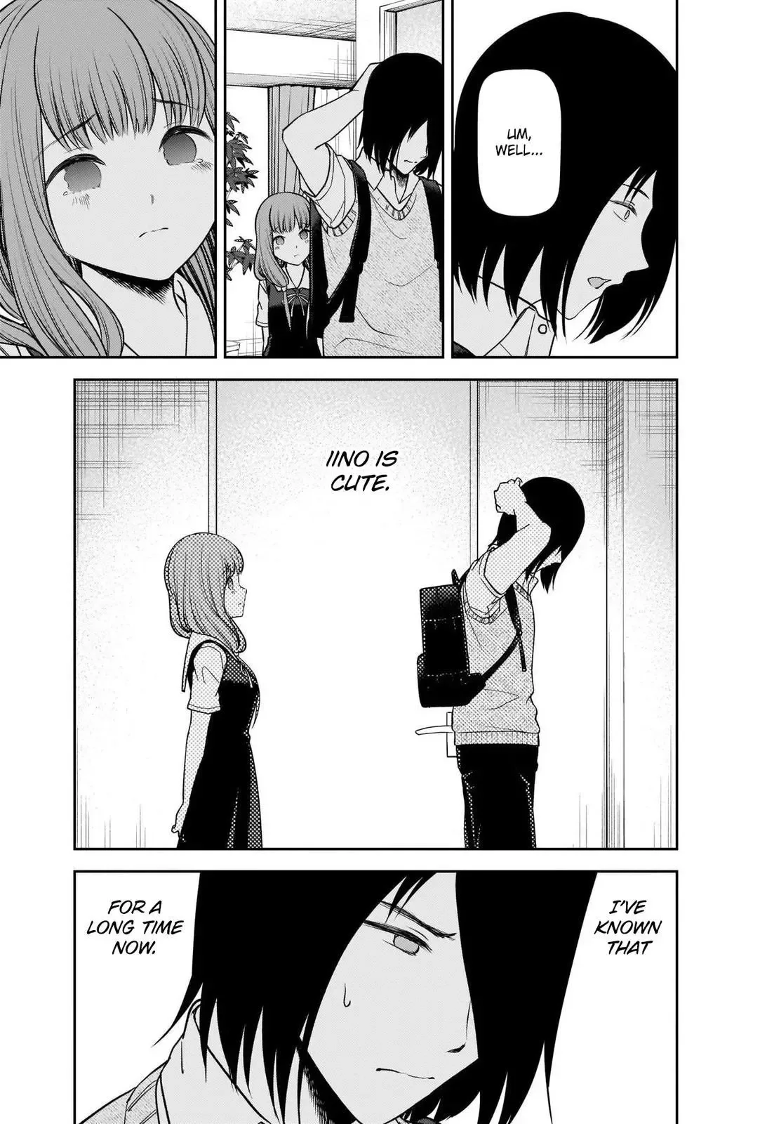 Kaguya Wants to be Confessed To: The Geniuses' War of Love and Brains Chapter 245 page 15