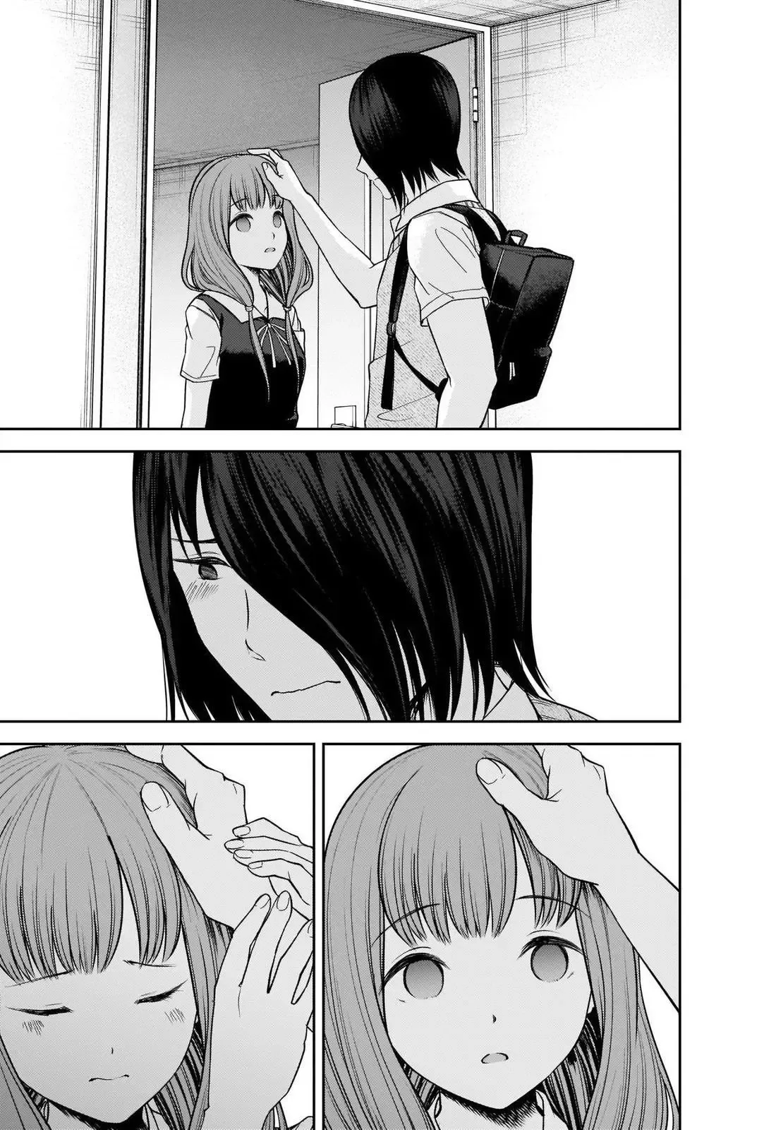 Kaguya Wants to be Confessed To: The Geniuses' War of Love and Brains Chapter 245 page 17