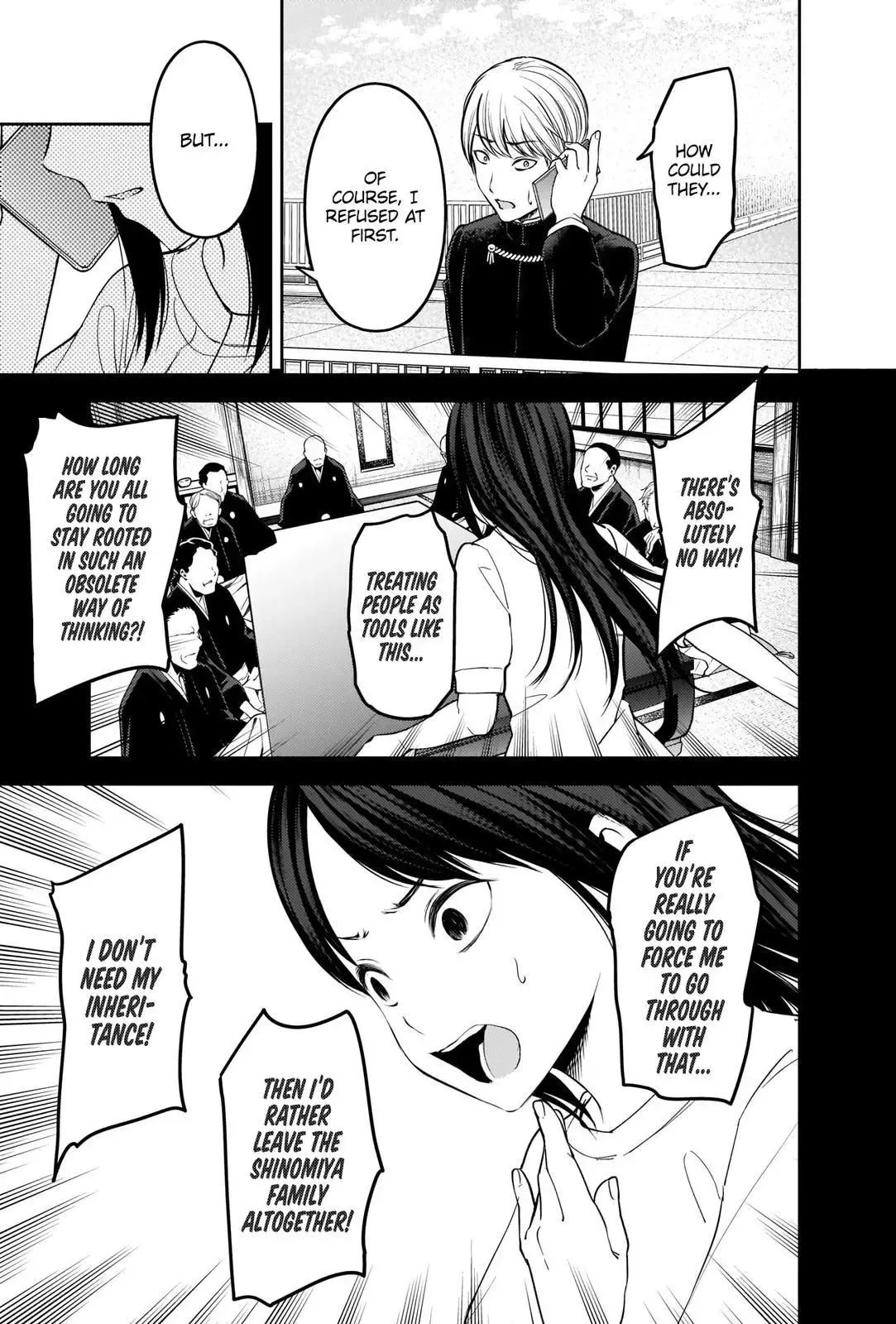 Kaguya Wants to be Confessed To: The Geniuses' War of Love and Brains Chapter 248 page 4
