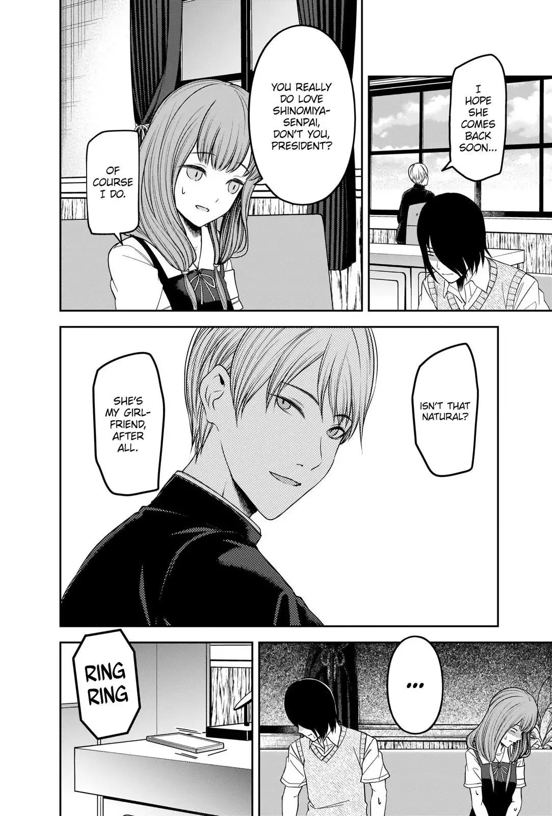 Kaguya Wants to be Confessed To: The Geniuses' War of Love and Brains Chapter 247 page 2