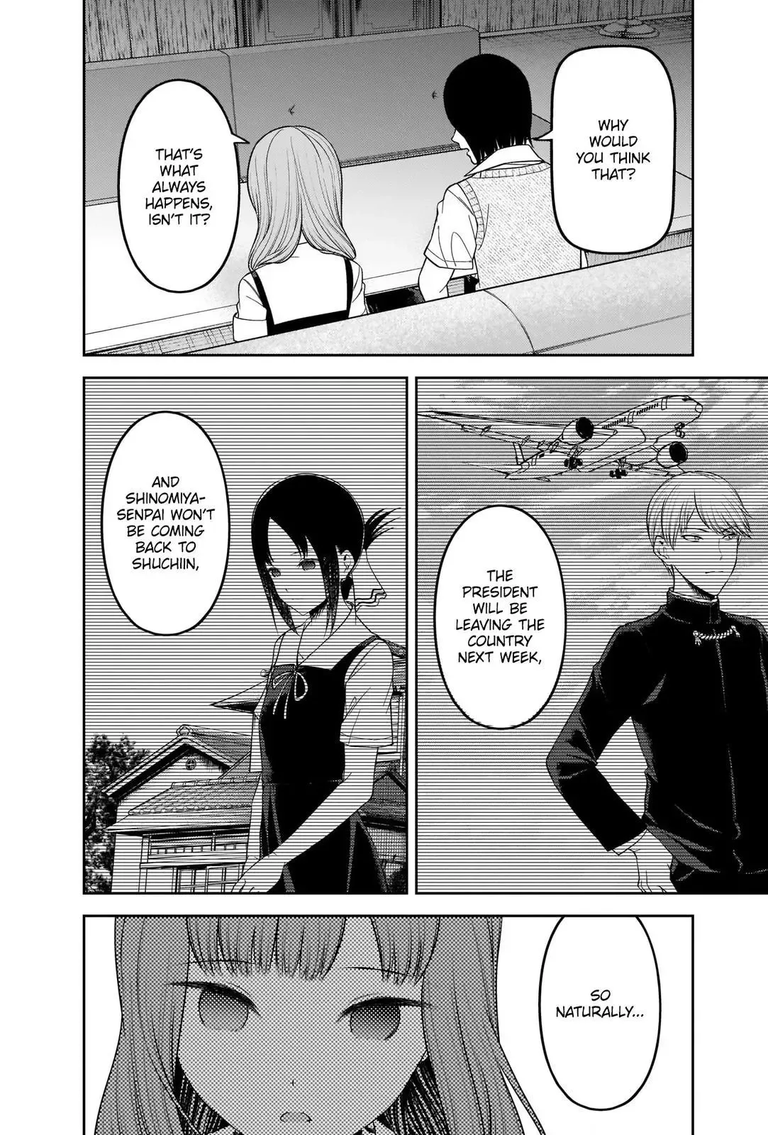 Kaguya Wants to be Confessed To: The Geniuses' War of Love and Brains Chapter 247 page 6
