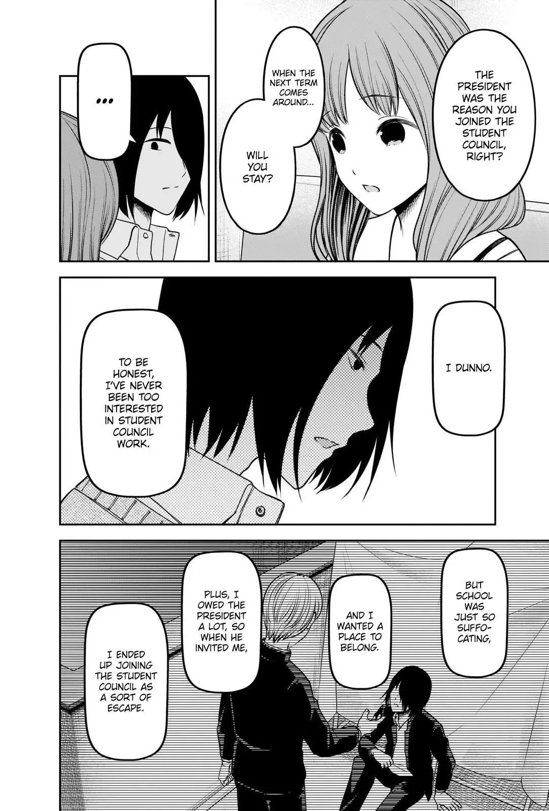 Kaguya Wants to be Confessed To: The Geniuses' War of Love and Brains Chapter 246 page 6