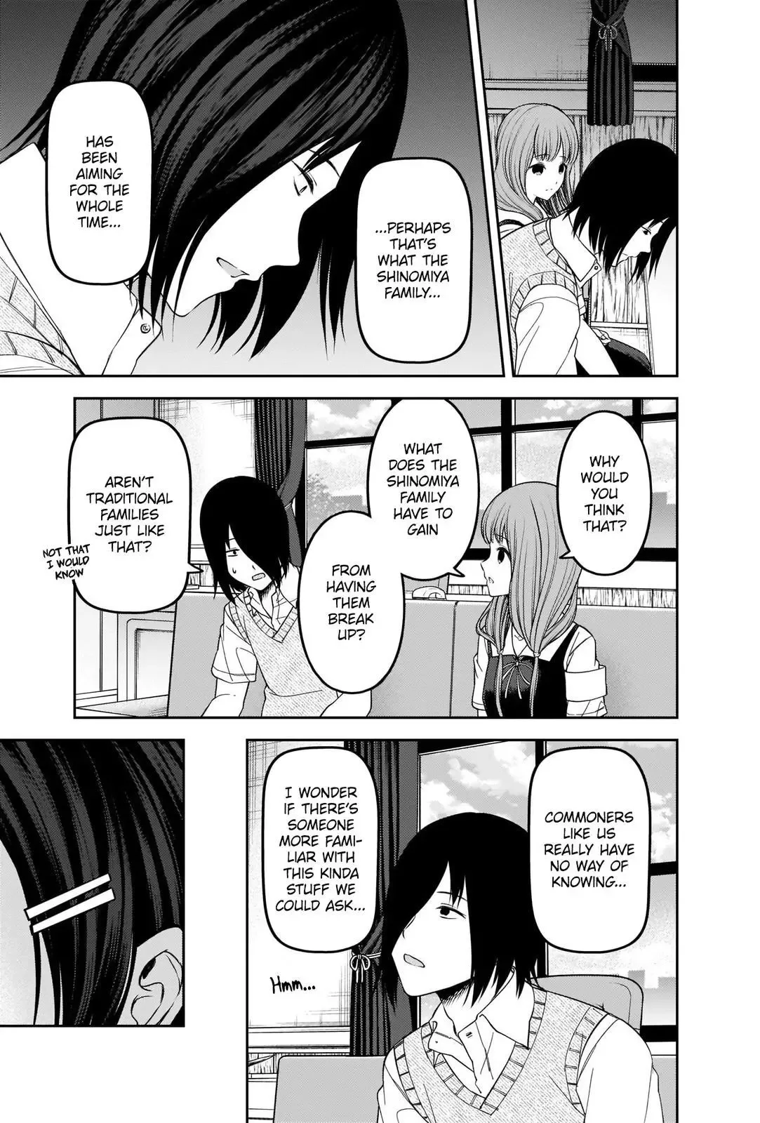 Kaguya Wants to be Confessed To: The Geniuses' War of Love and Brains Chapter 247 page 7