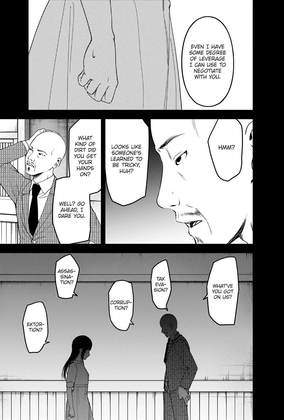 Kaguya Wants to be Confessed To: The Geniuses' War of Love and Brains Chapter 248 page 8