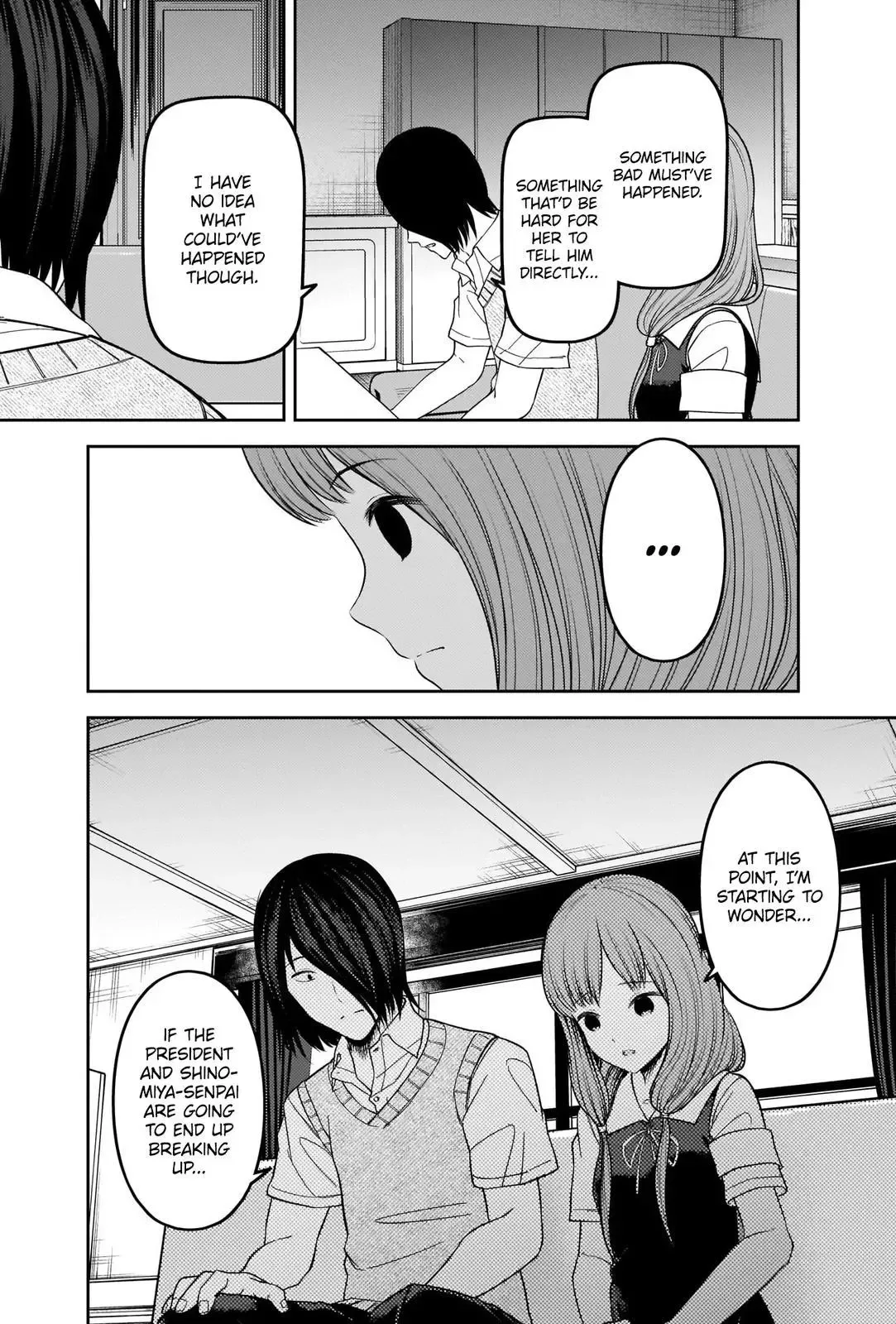 Kaguya Wants to be Confessed To: The Geniuses' War of Love and Brains Chapter 247 page 5