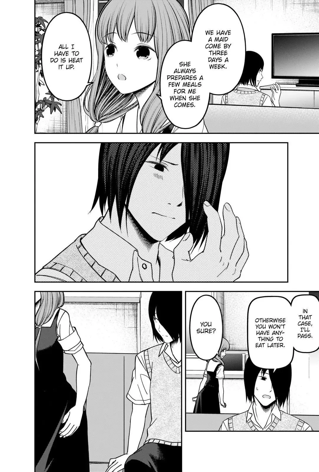 Kaguya Wants to be Confessed To: The Geniuses' War of Love and Brains Chapter 246 page 4