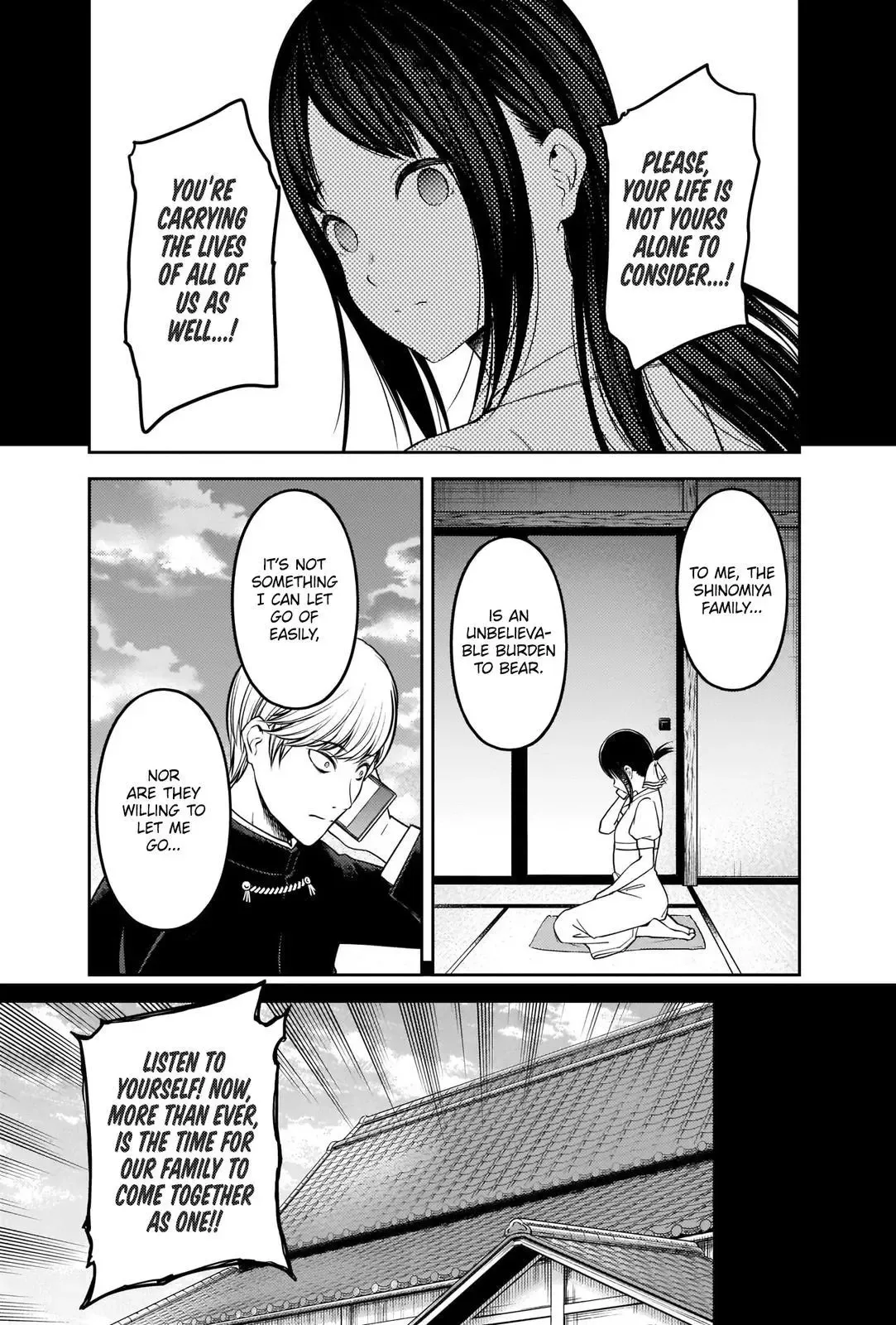 Kaguya Wants to be Confessed To: The Geniuses' War of Love and Brains Chapter 248 page 6