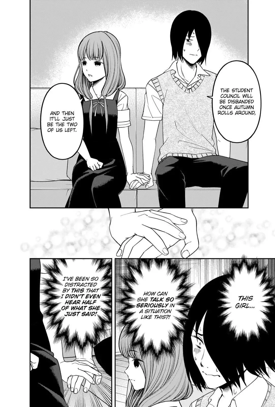 Kaguya Wants to be Confessed To: The Geniuses' War of Love and Brains Chapter 246 page 2