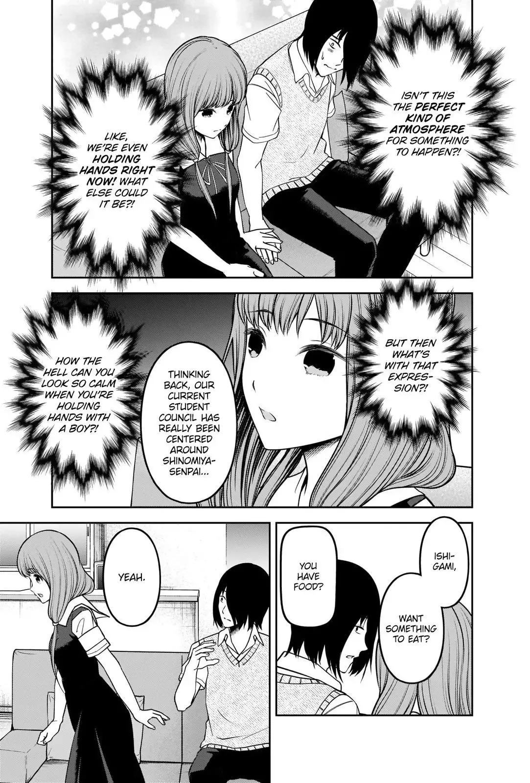 Kaguya Wants to be Confessed To: The Geniuses' War of Love and Brains Chapter 246 page 3