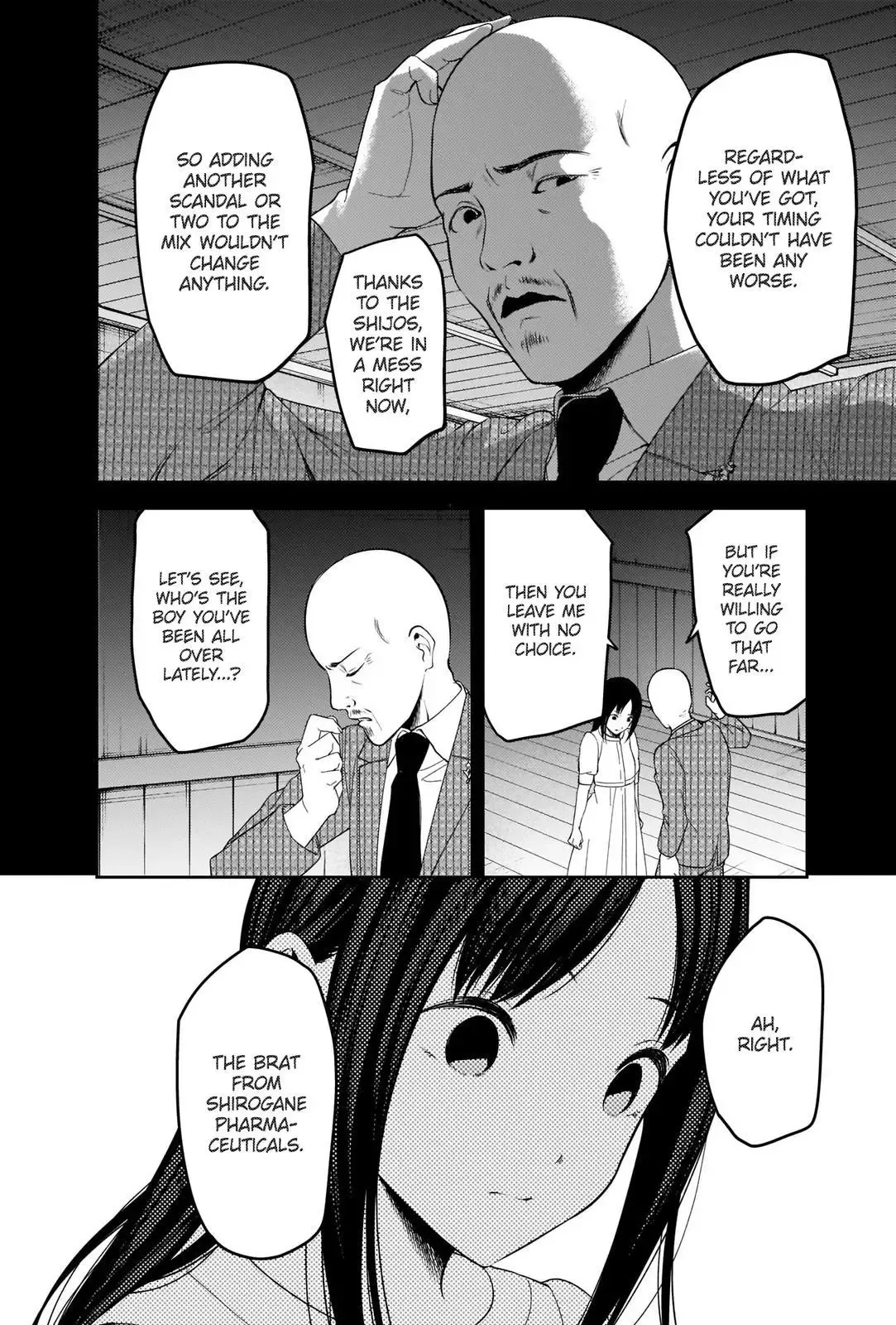 Kaguya Wants to be Confessed To: The Geniuses' War of Love and Brains Chapter 248 page 9