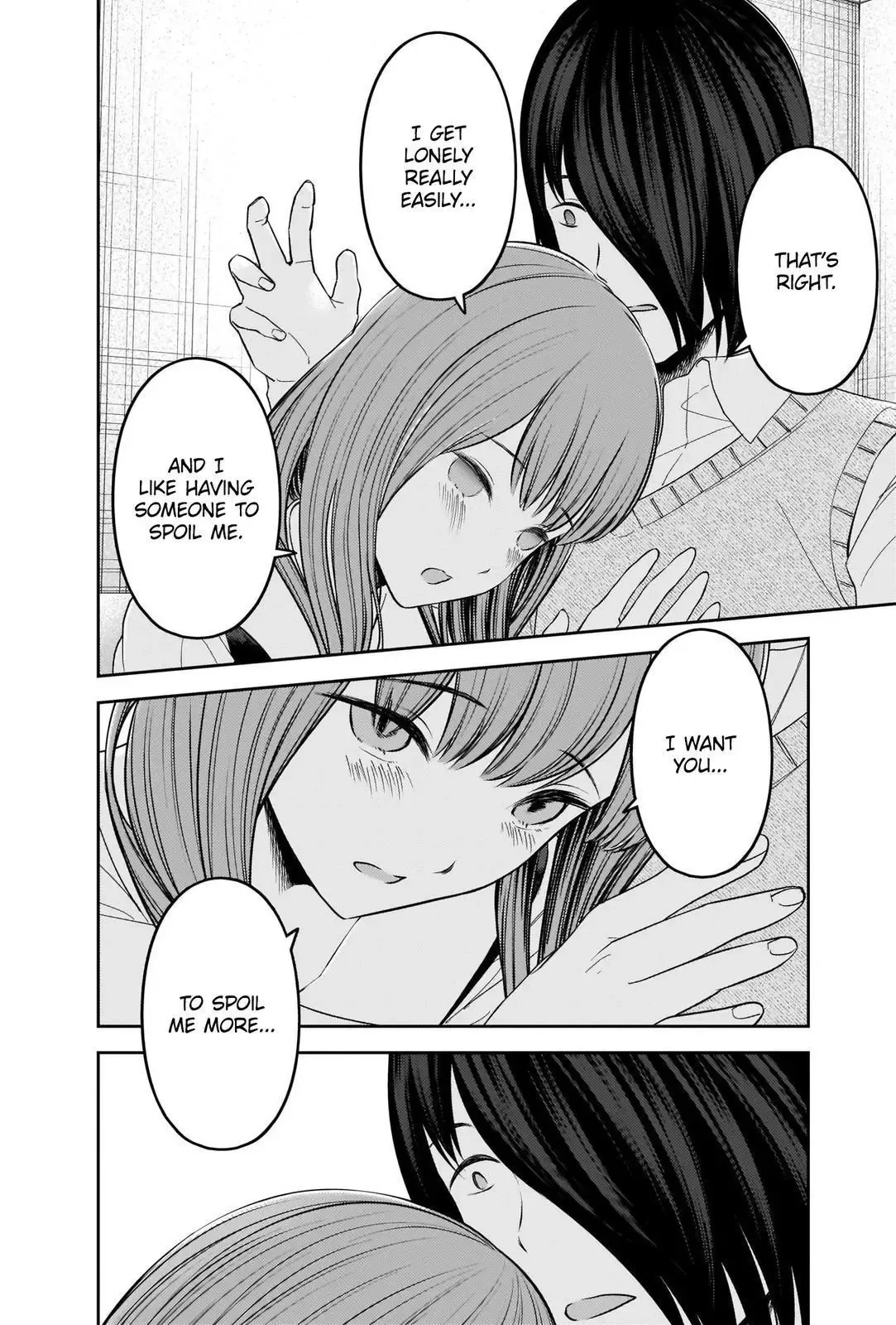 Kaguya Wants to be Confessed To: The Geniuses' War of Love and Brains Chapter 246 page 12