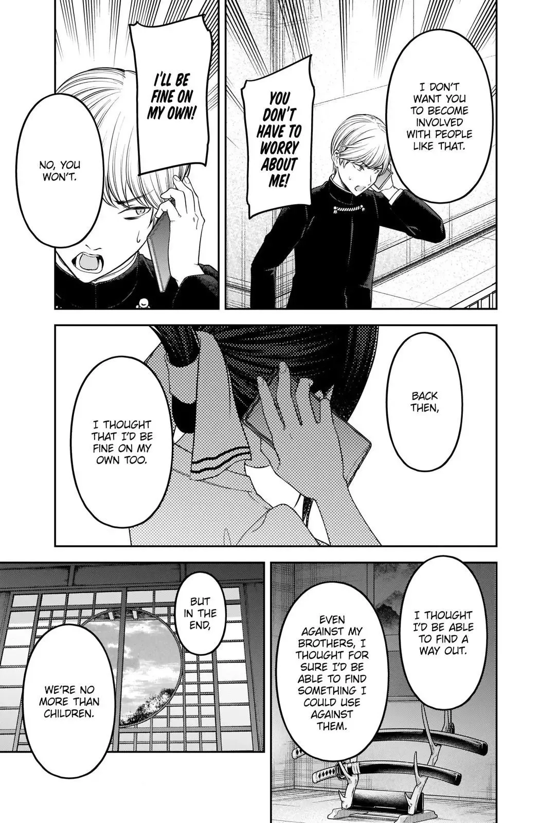 Kaguya Wants to be Confessed To: The Geniuses' War of Love and Brains Chapter 248 page 12