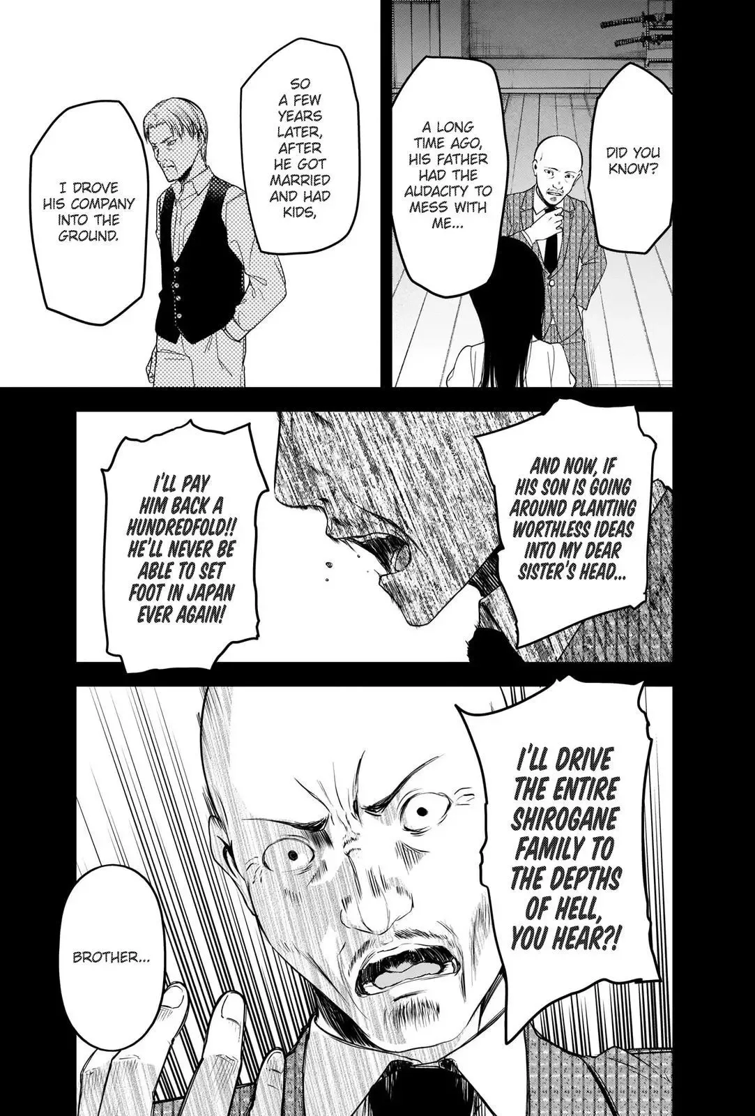 Kaguya Wants to be Confessed To: The Geniuses' War of Love and Brains Chapter 248 page 10