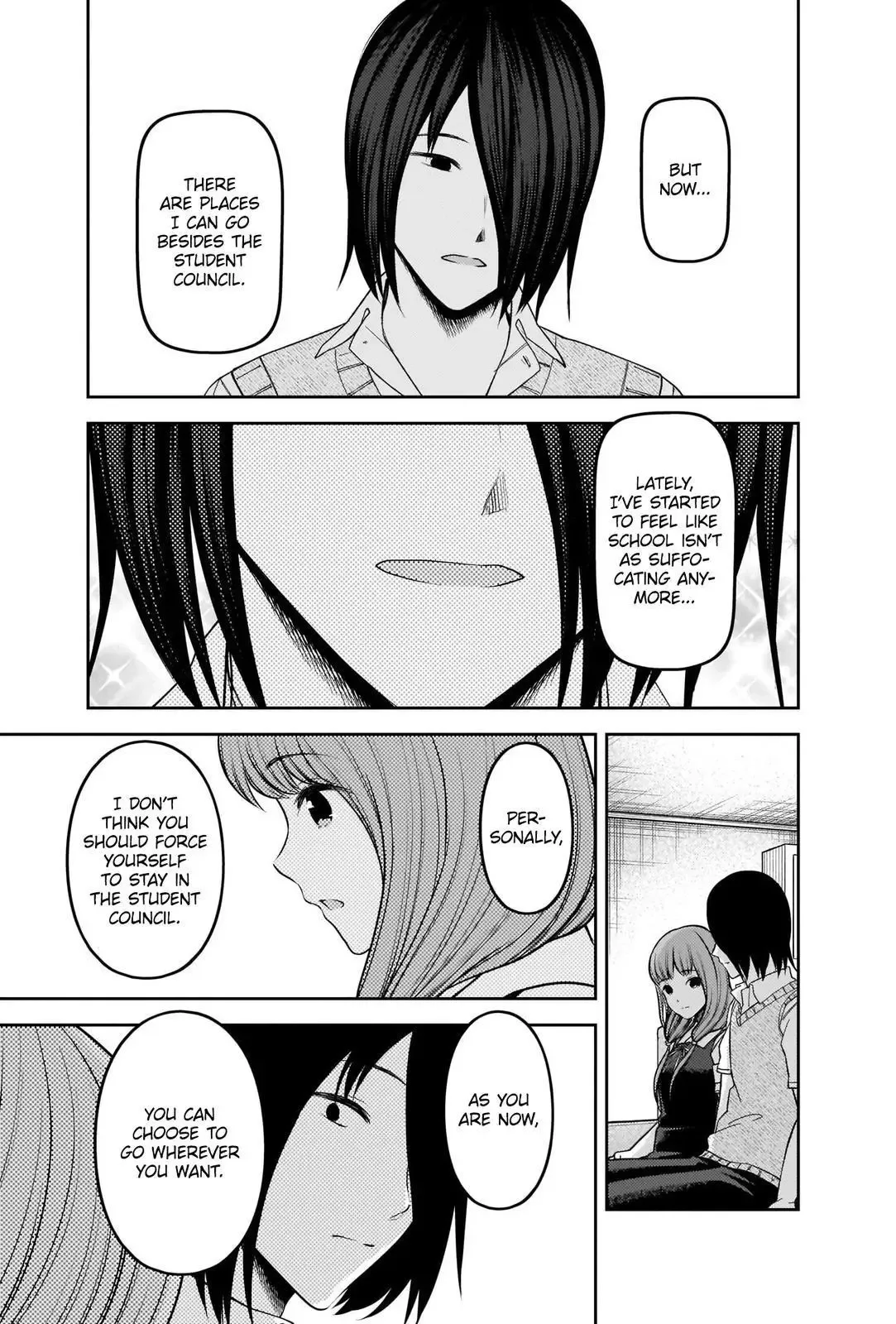 Kaguya Wants to be Confessed To: The Geniuses' War of Love and Brains Chapter 246 page 7