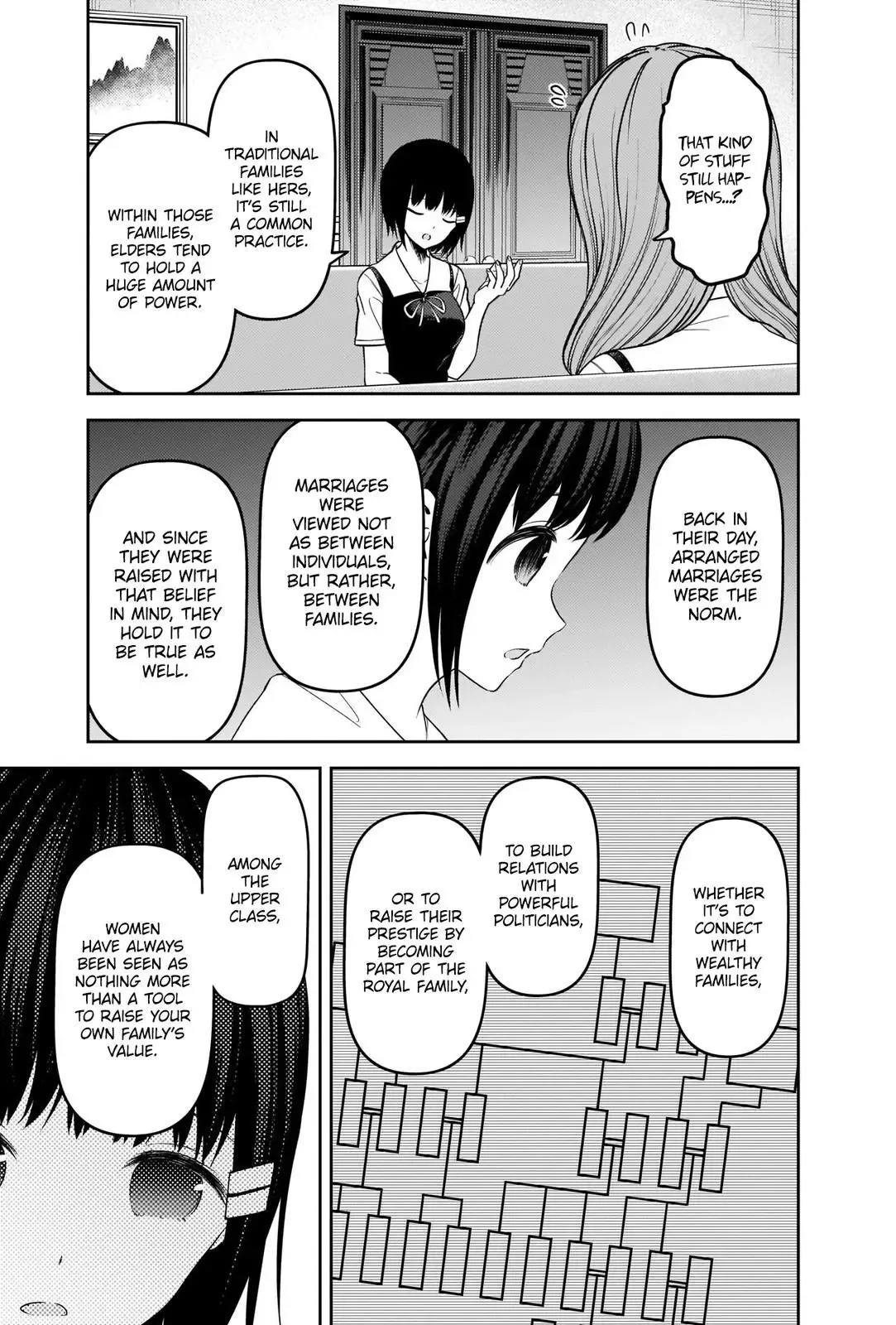Kaguya Wants to be Confessed To: The Geniuses' War of Love and Brains Chapter 247 page 9