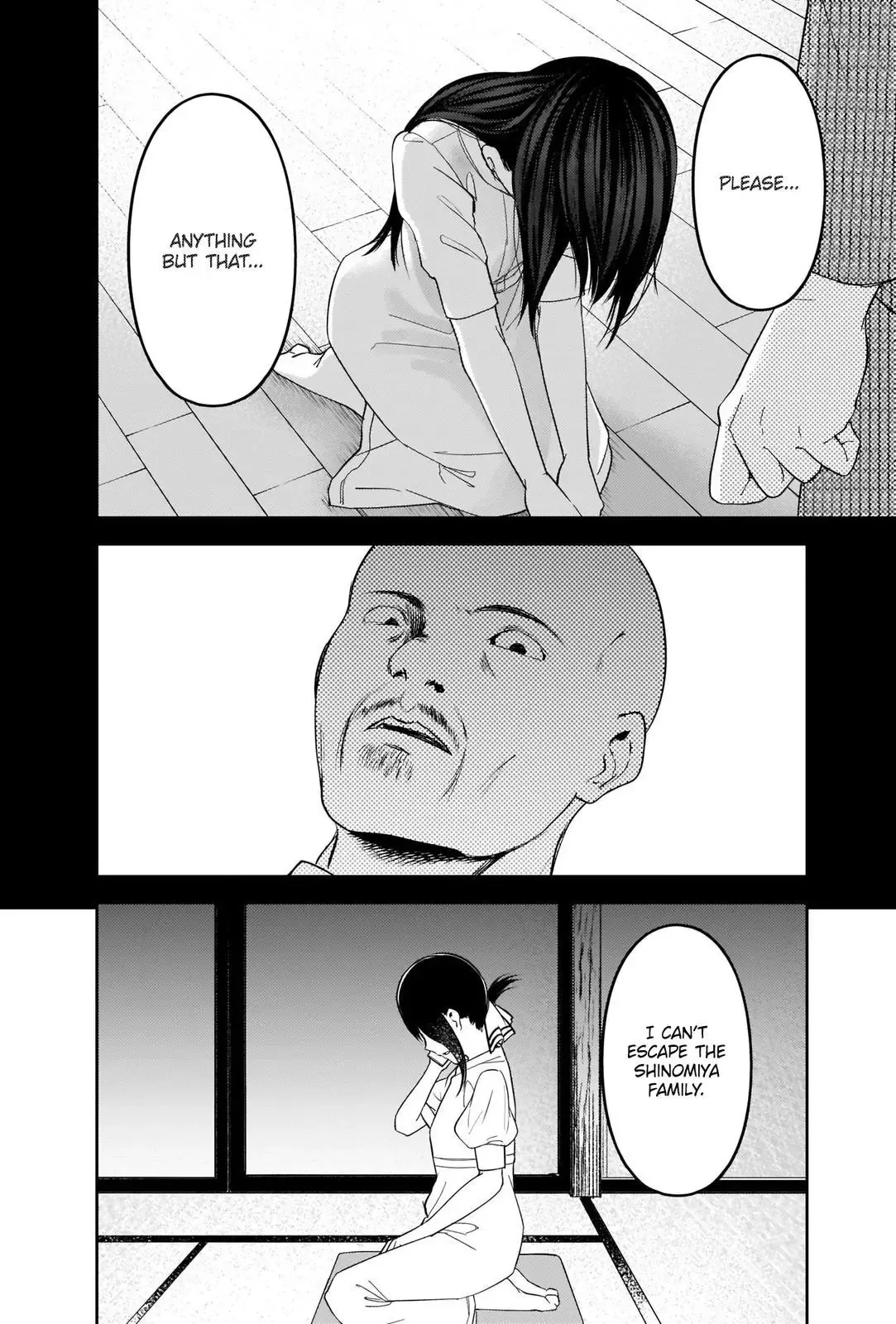 Kaguya Wants to be Confessed To: The Geniuses' War of Love and Brains Chapter 248 page 11