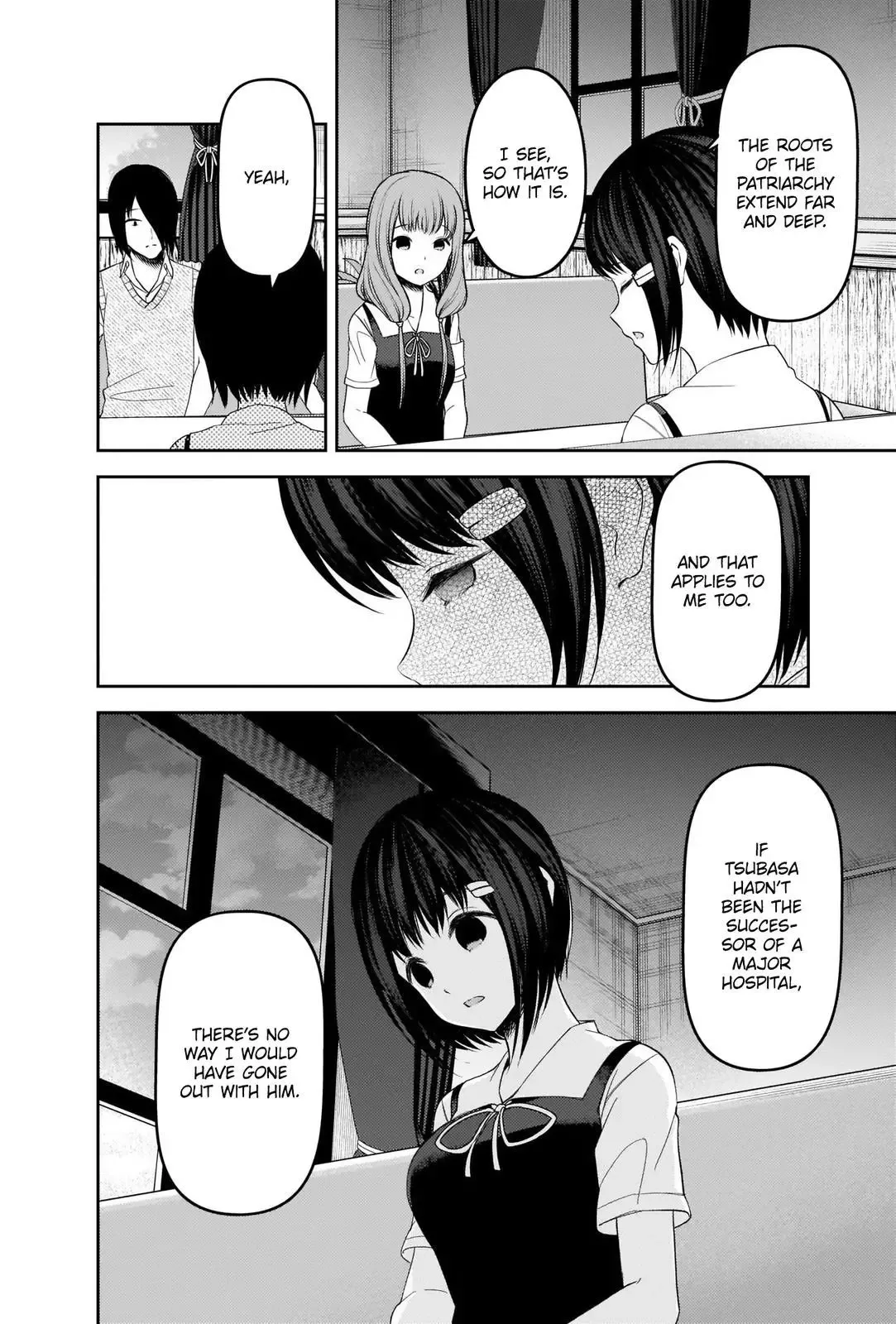 Kaguya Wants to be Confessed To: The Geniuses' War of Love and Brains Chapter 247 page 10