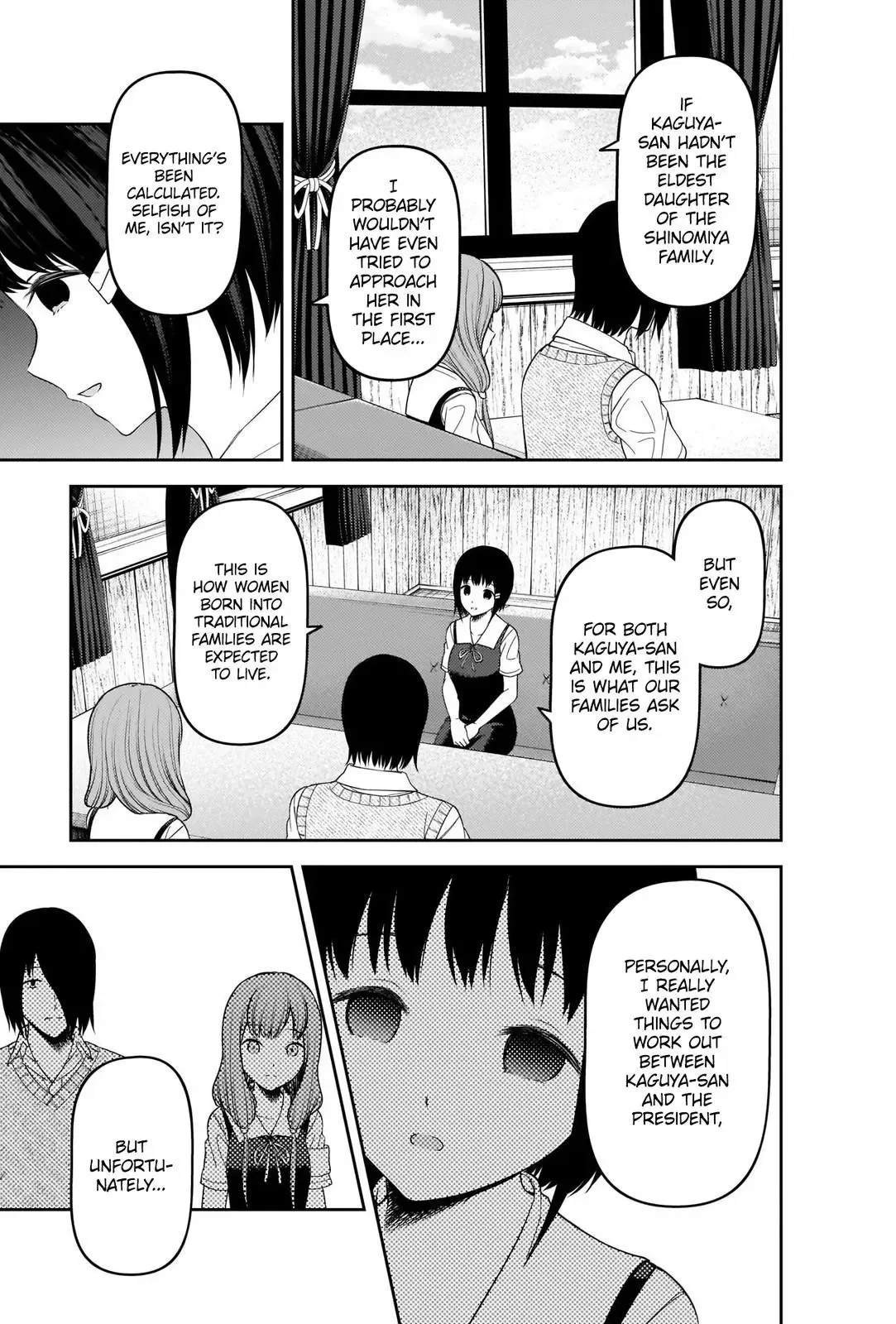 Kaguya Wants to be Confessed To: The Geniuses' War of Love and Brains Chapter 247 page 11