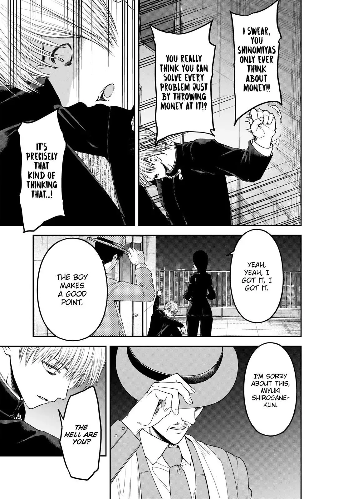 Kaguya Wants to be Confessed To: The Geniuses' War of Love and Brains Chapter 249 page 3