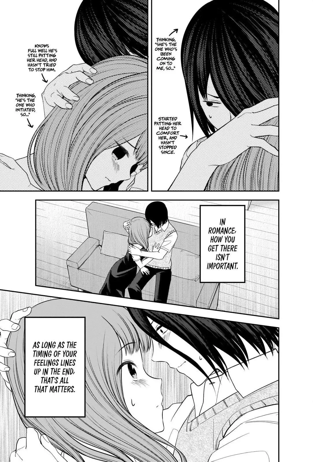 Kaguya Wants to be Confessed To: The Geniuses' War of Love and Brains Chapter 246 page 15