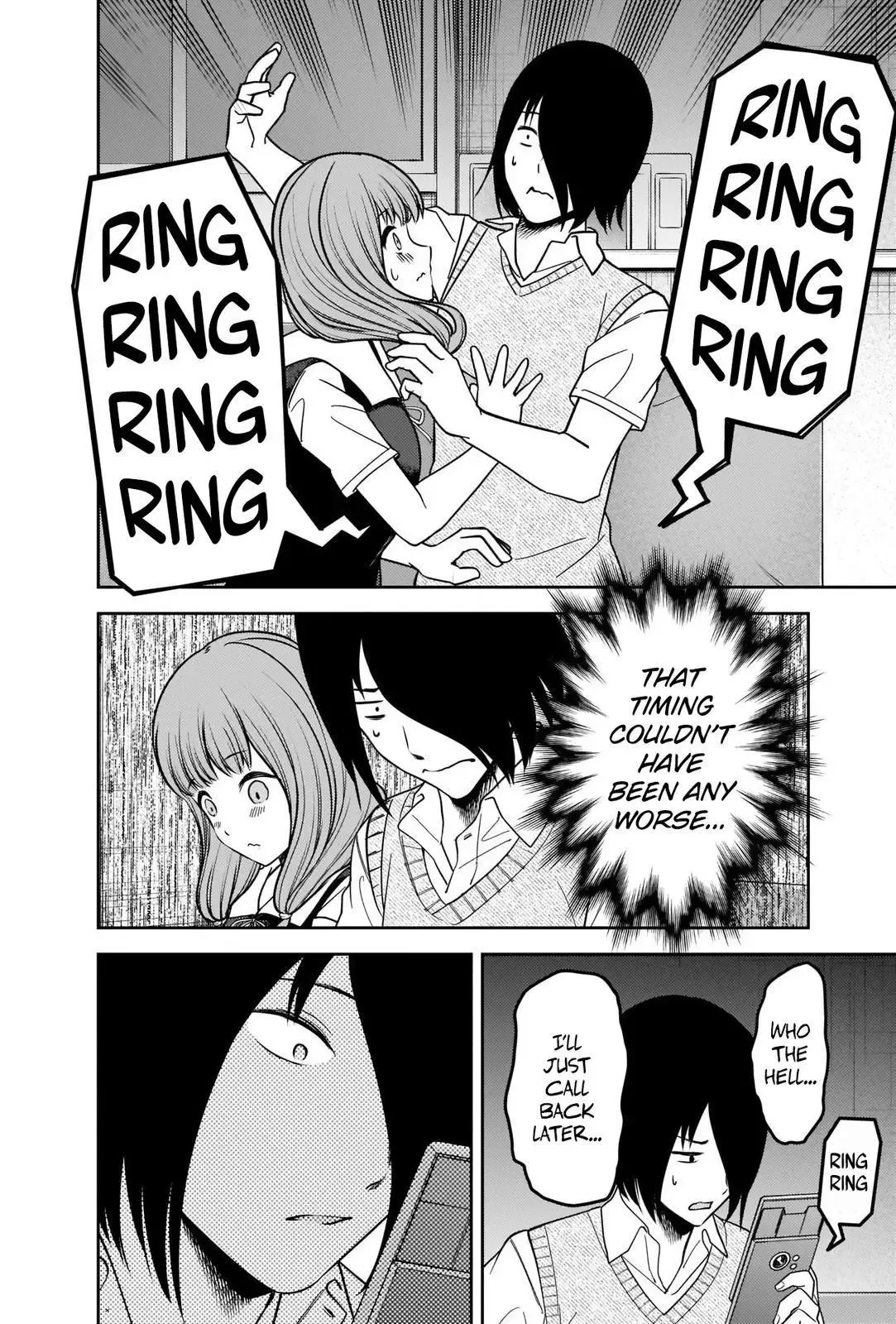 Kaguya Wants to be Confessed To: The Geniuses' War of Love and Brains Chapter 246 page 16