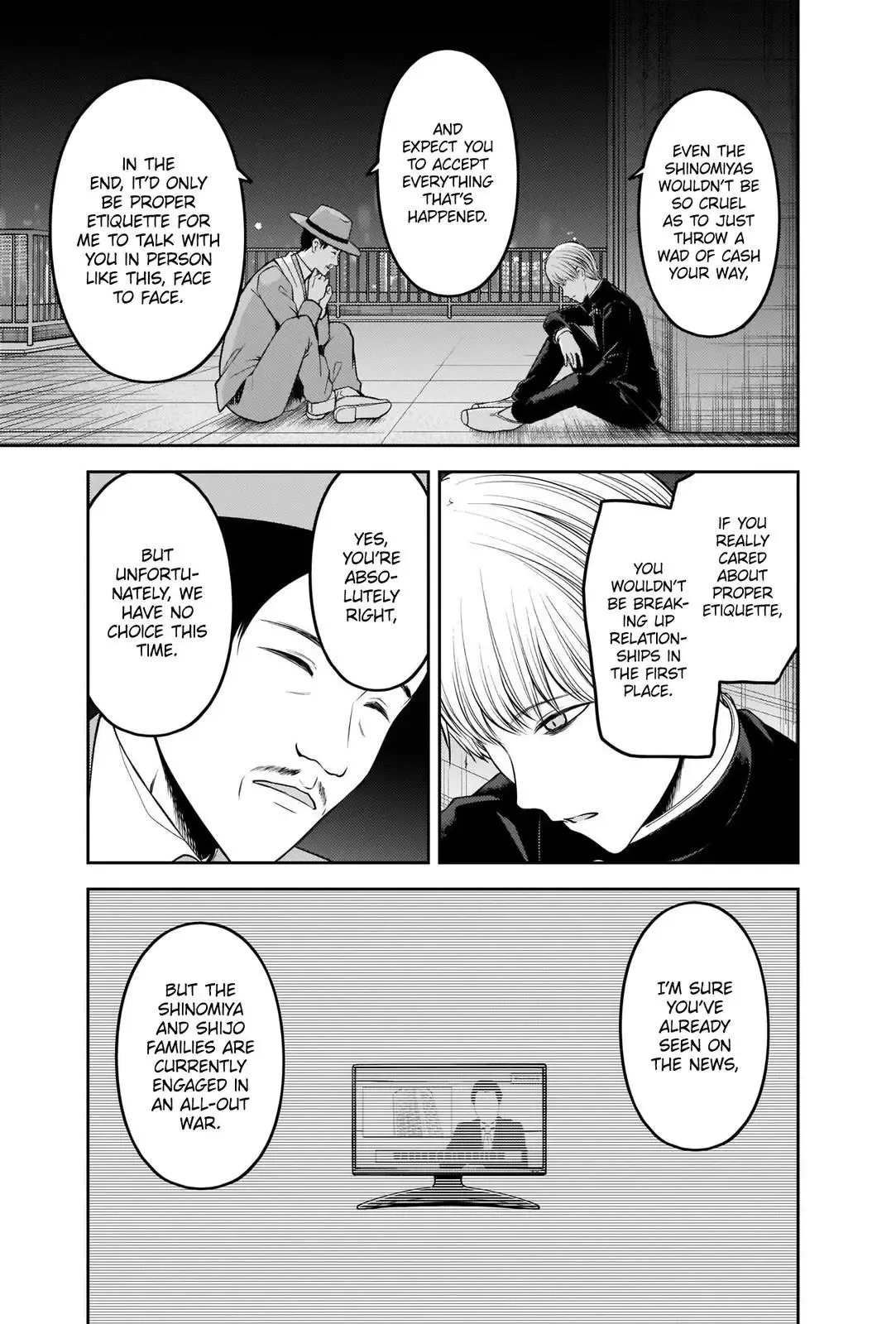 Kaguya Wants to be Confessed To: The Geniuses' War of Love and Brains Chapter 249 page 5