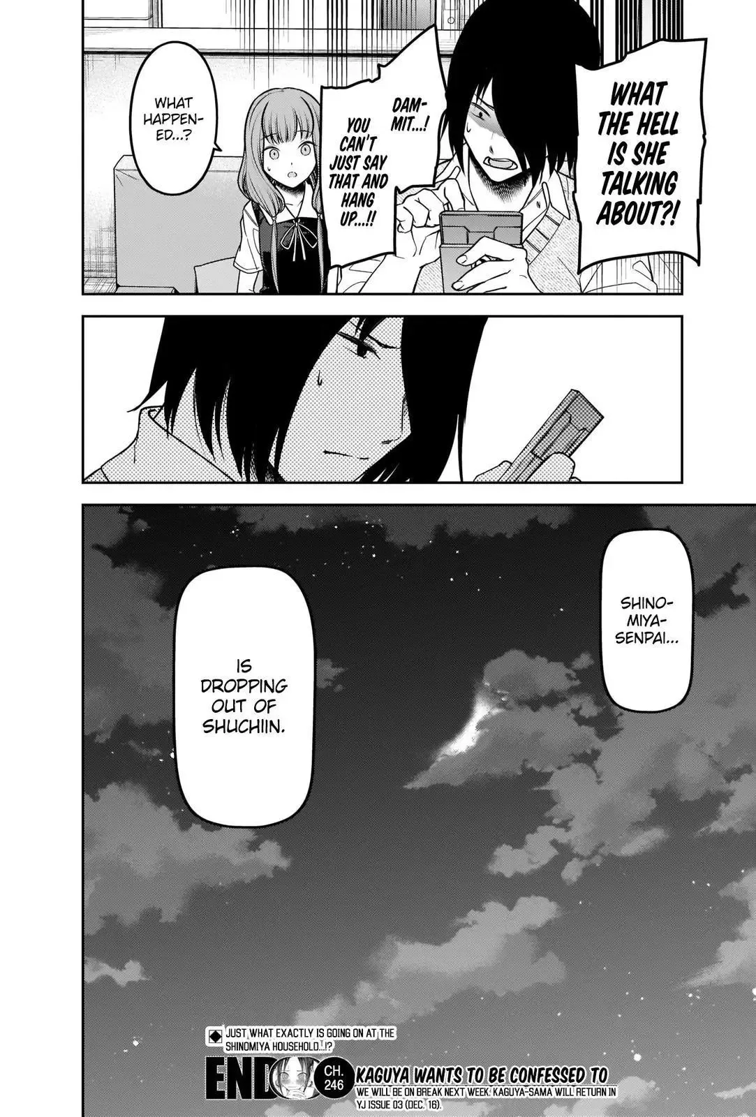 Kaguya Wants to be Confessed To: The Geniuses' War of Love and Brains Chapter 246 page 18