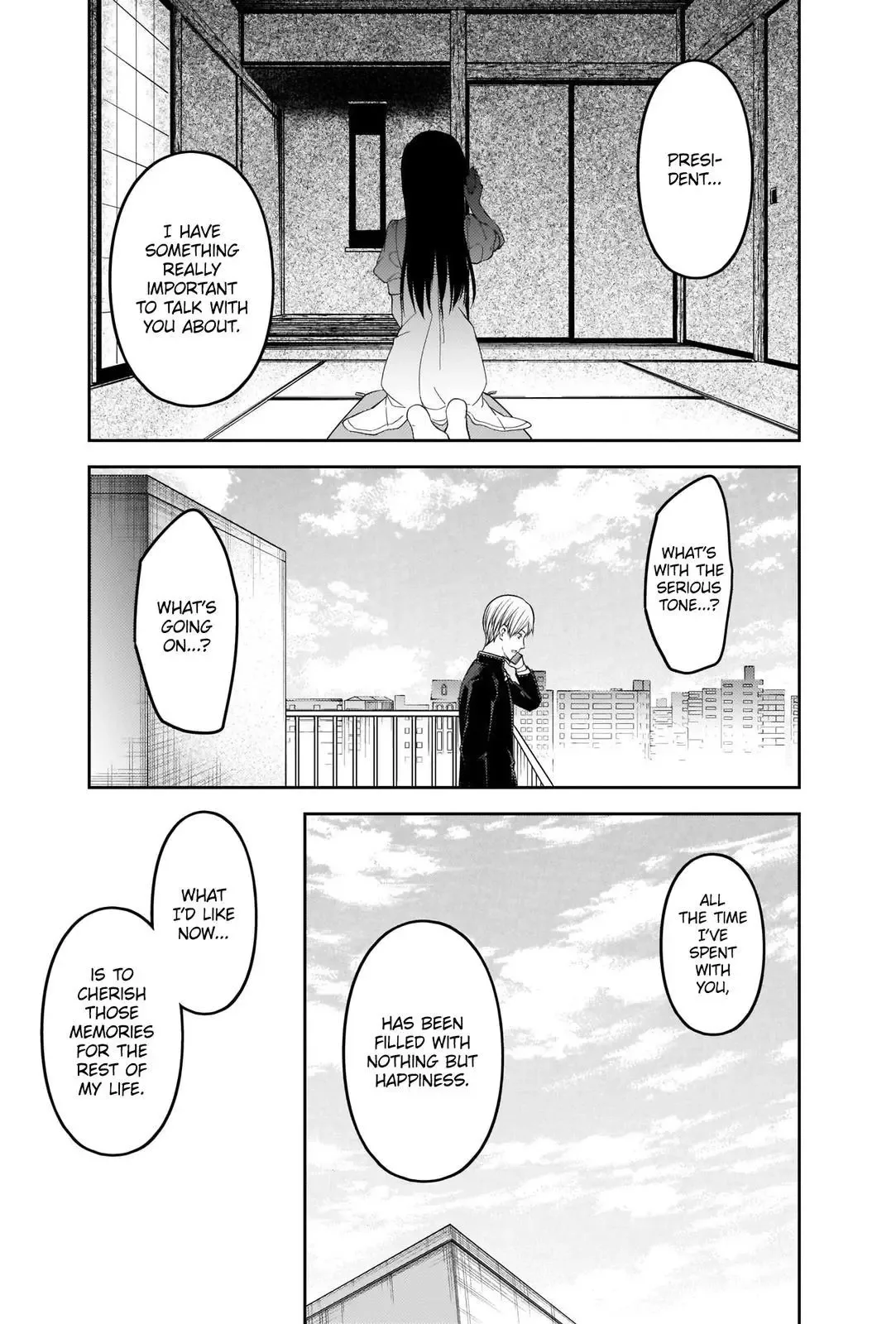 Kaguya Wants to be Confessed To: The Geniuses' War of Love and Brains Chapter 247 page 17