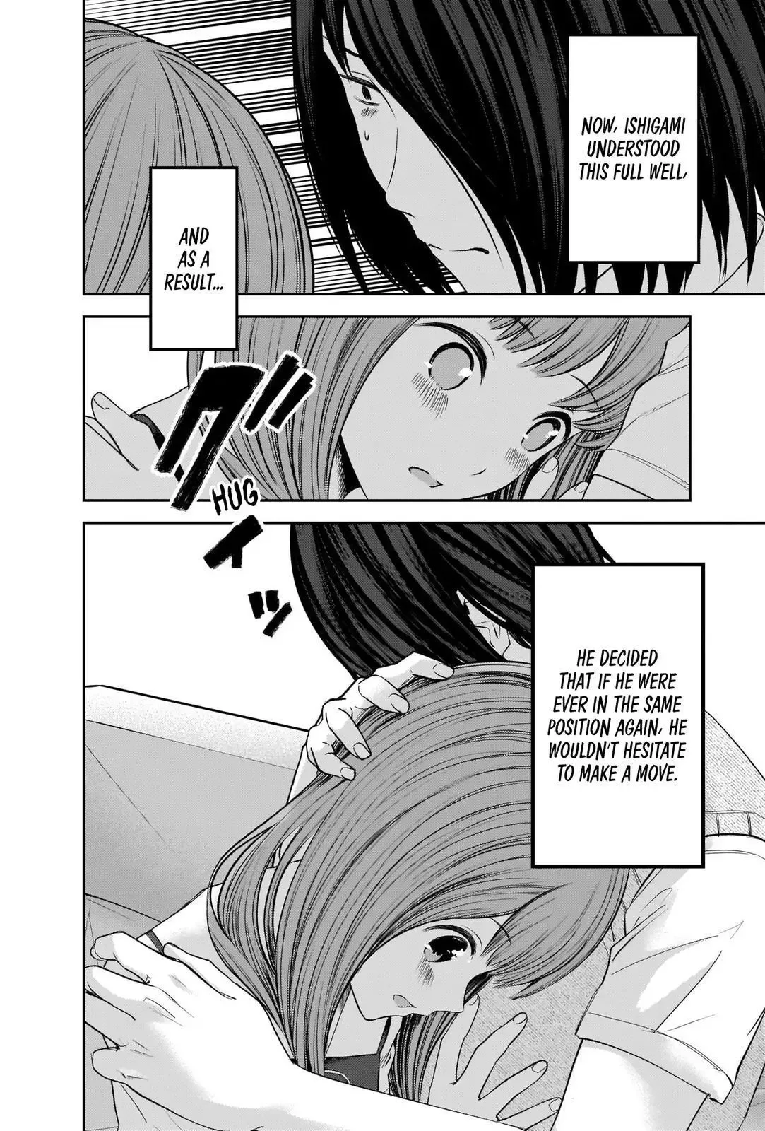 Kaguya Wants to be Confessed To: The Geniuses' War of Love and Brains Chapter 246 page 14