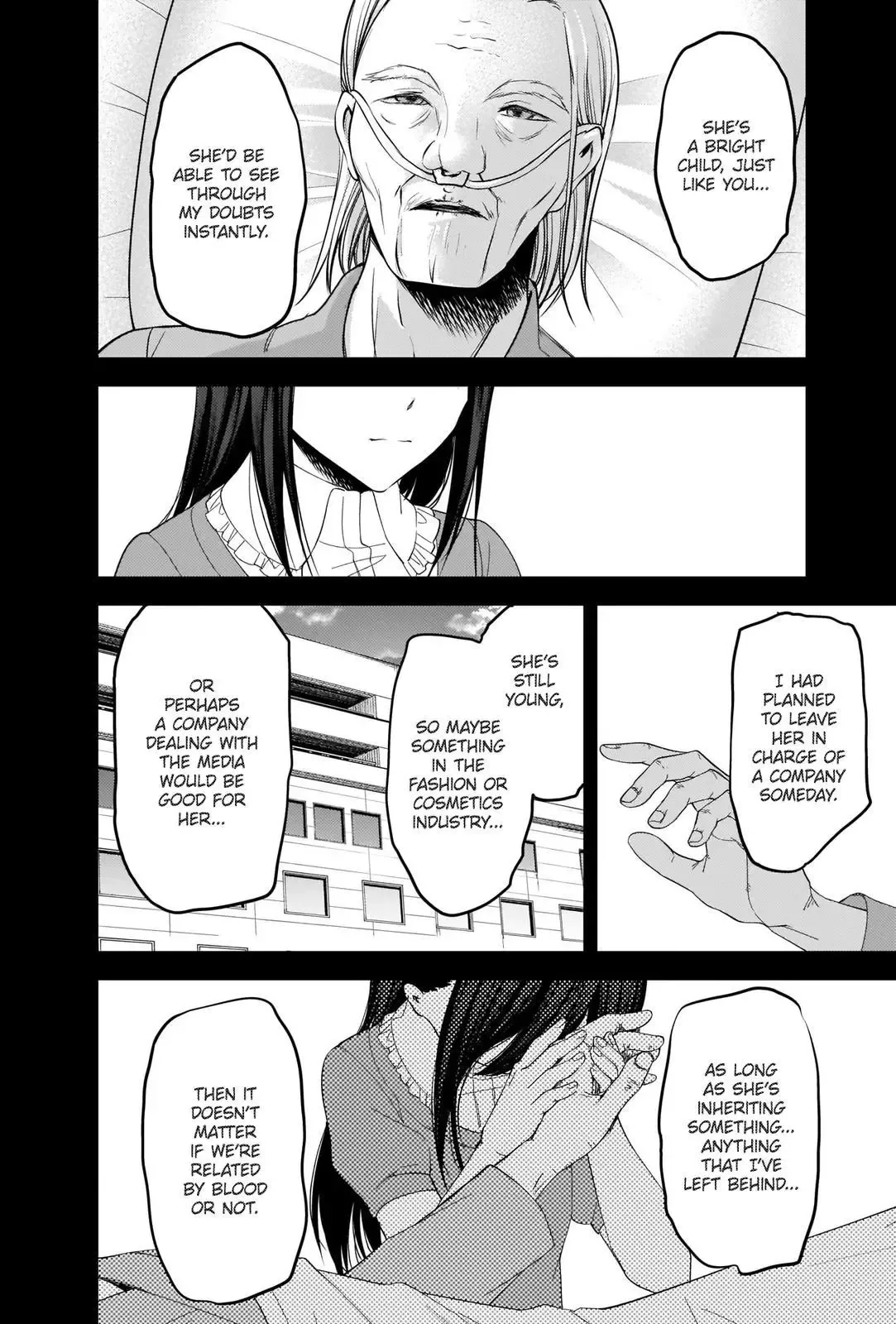 Kaguya Wants to be Confessed To: The Geniuses' War of Love and Brains Chapter 248 page 15