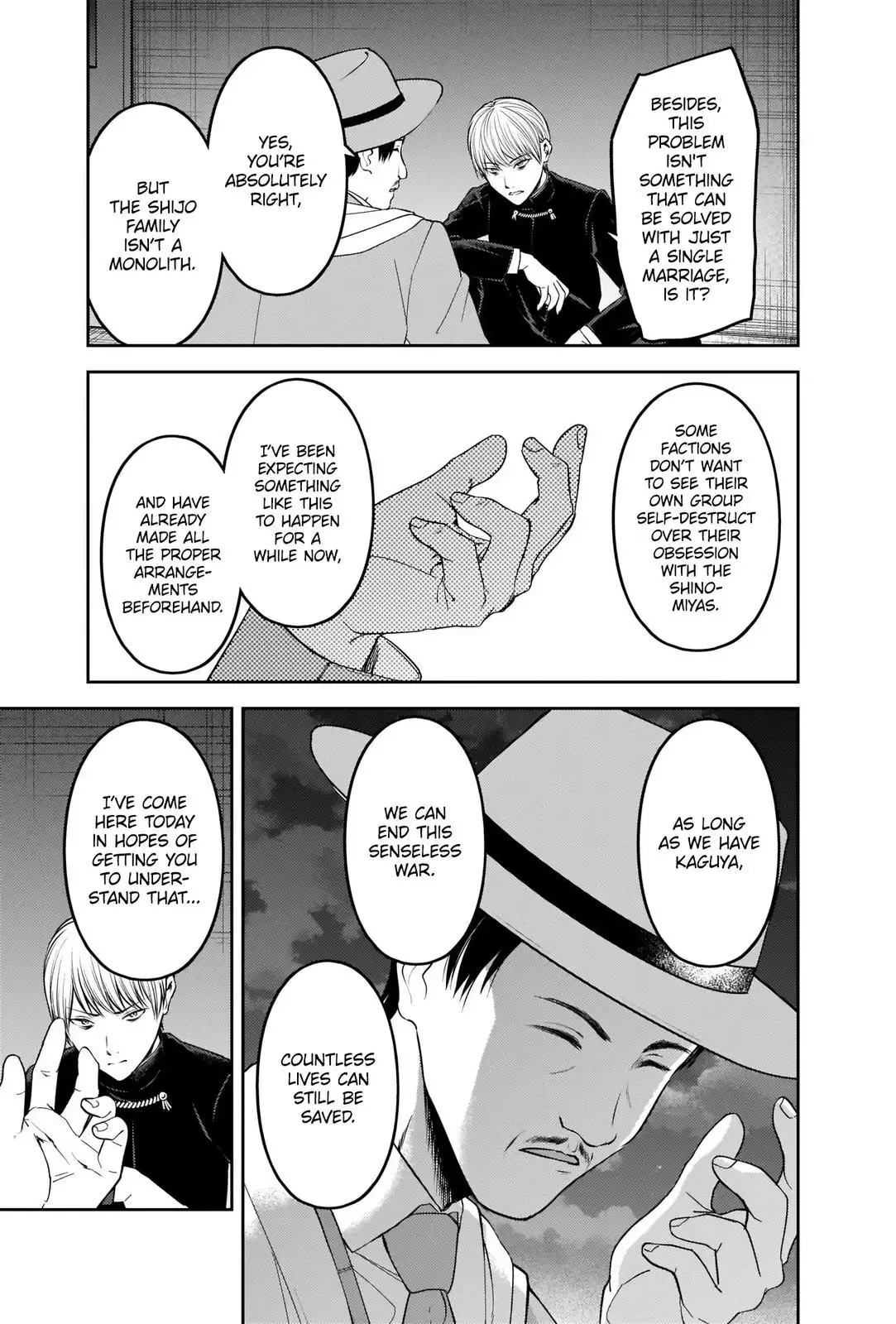Kaguya Wants to be Confessed To: The Geniuses' War of Love and Brains Chapter 249 page 7