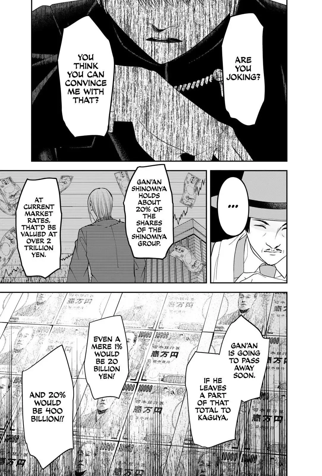 Kaguya Wants to be Confessed To: The Geniuses' War of Love and Brains Chapter 249 page 9