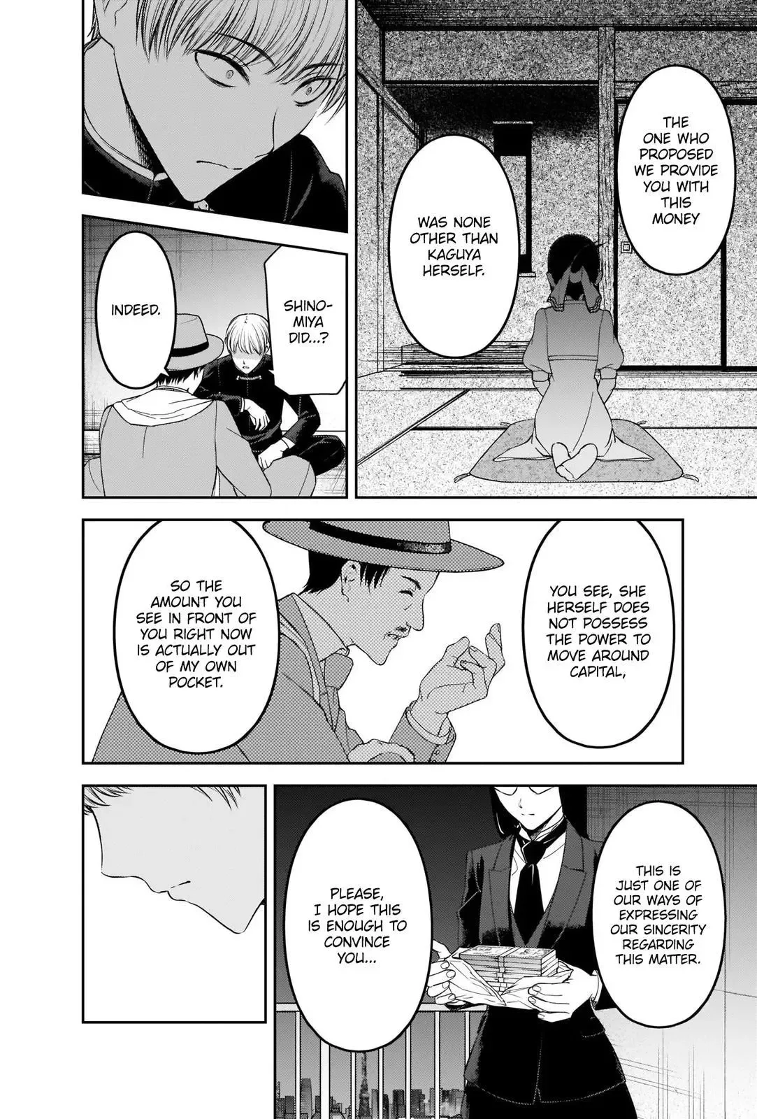 Kaguya Wants to be Confessed To: The Geniuses' War of Love and Brains Chapter 249 page 8