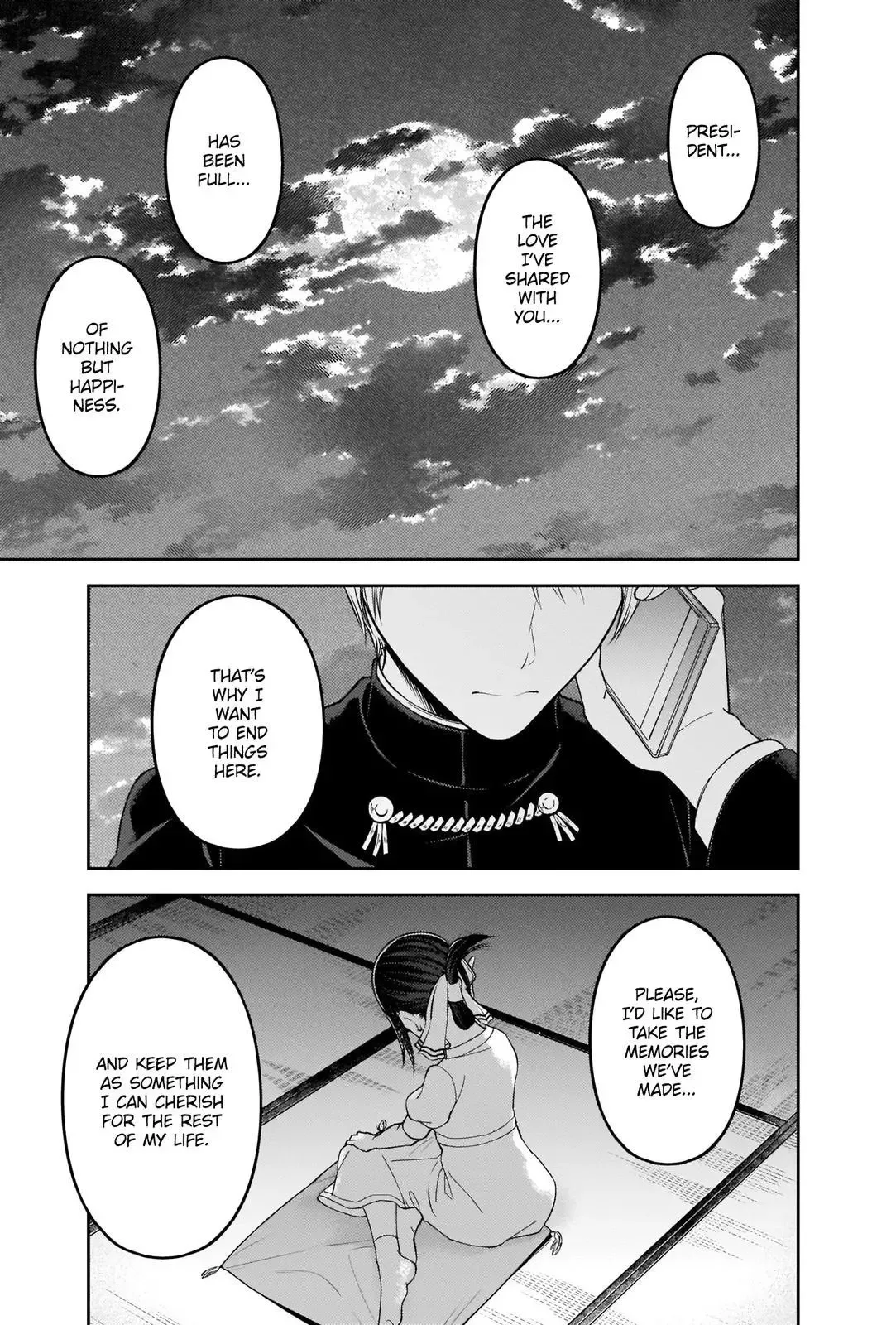 Kaguya Wants to be Confessed To: The Geniuses' War of Love and Brains Chapter 248 page 18