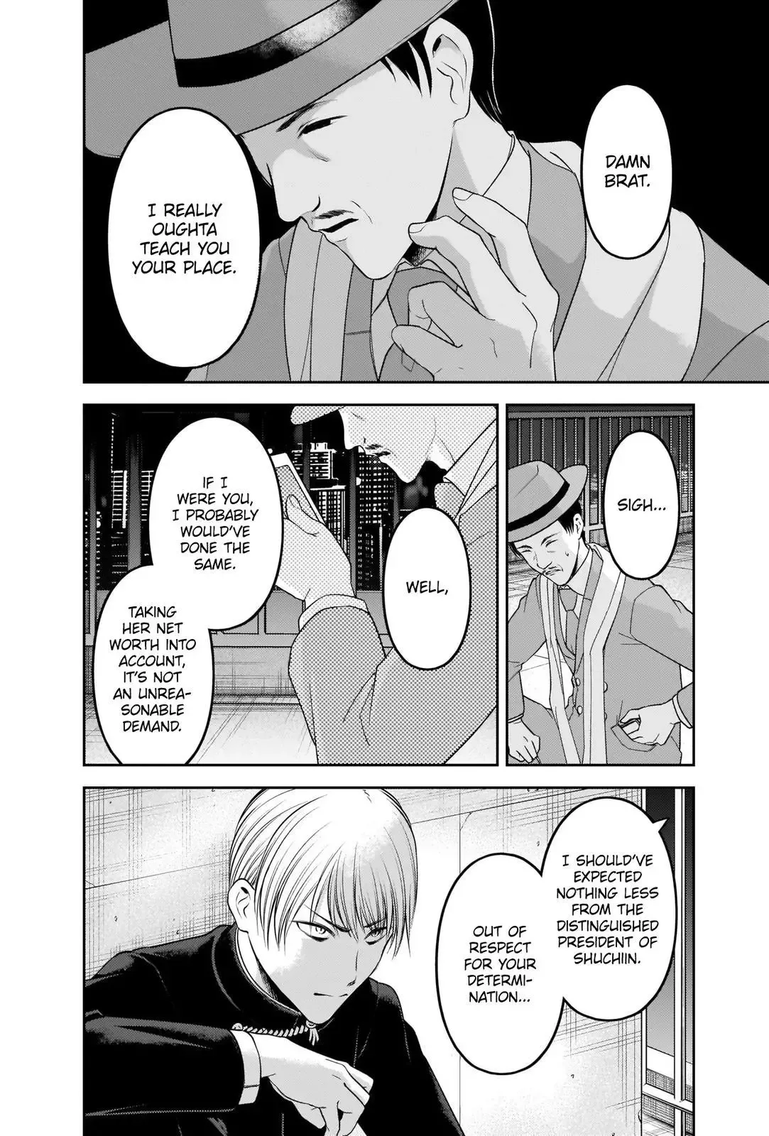 Kaguya Wants to be Confessed To: The Geniuses' War of Love and Brains Chapter 249 page 12