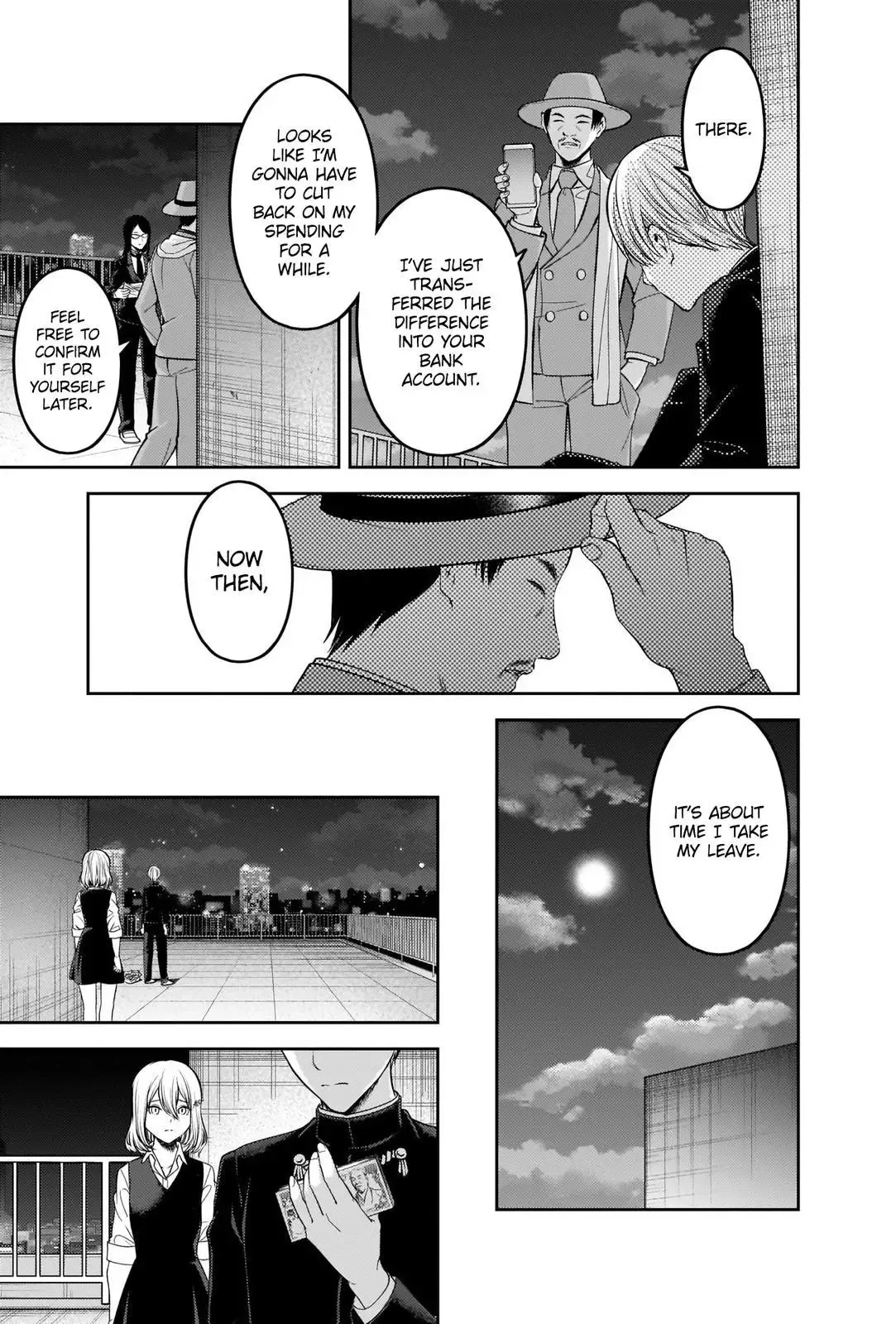 Kaguya Wants to be Confessed To: The Geniuses' War of Love and Brains Chapter 249 page 13