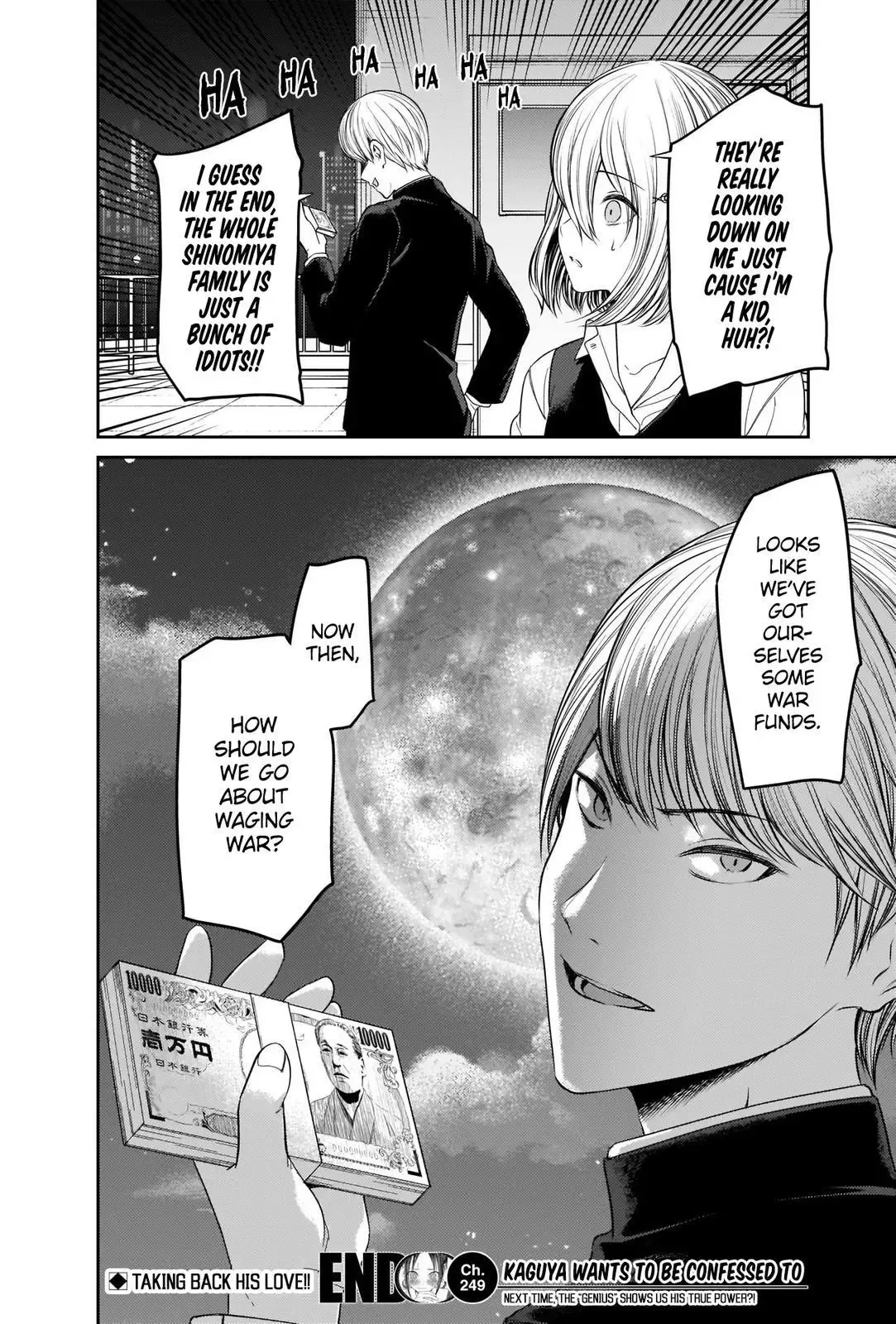 Kaguya Wants to be Confessed To: The Geniuses' War of Love and Brains Chapter 249 page 18