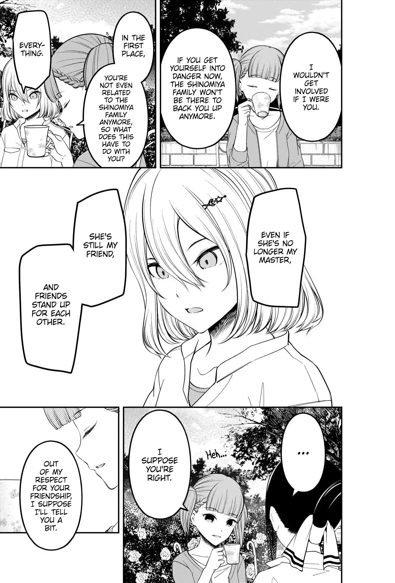 Kaguya Wants to be Confessed To: The Geniuses' War of Love and Brains Chapter 216 page 5
