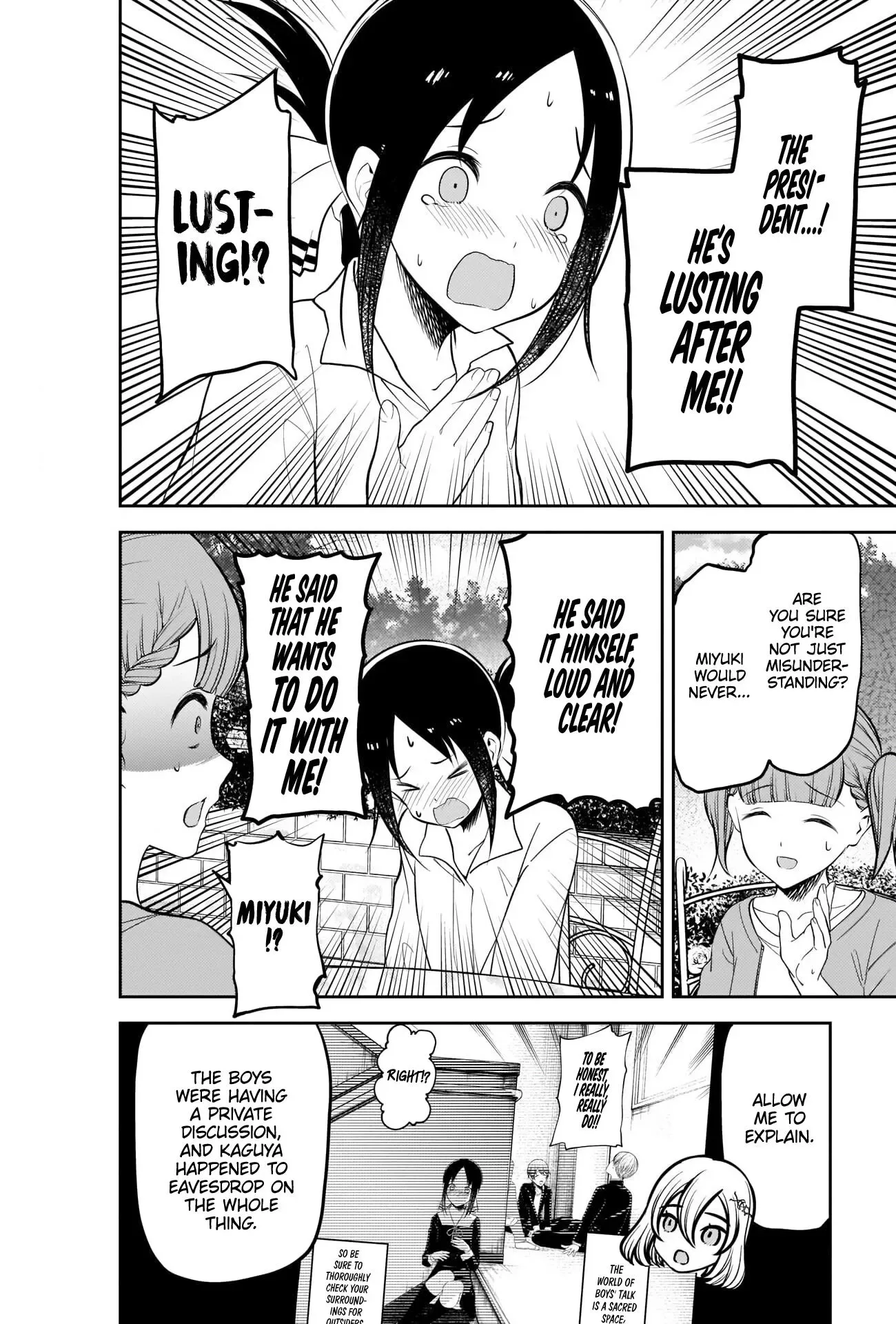 Kaguya Wants to be Confessed To: The Geniuses' War of Love and Brains Chapter 216 page 12