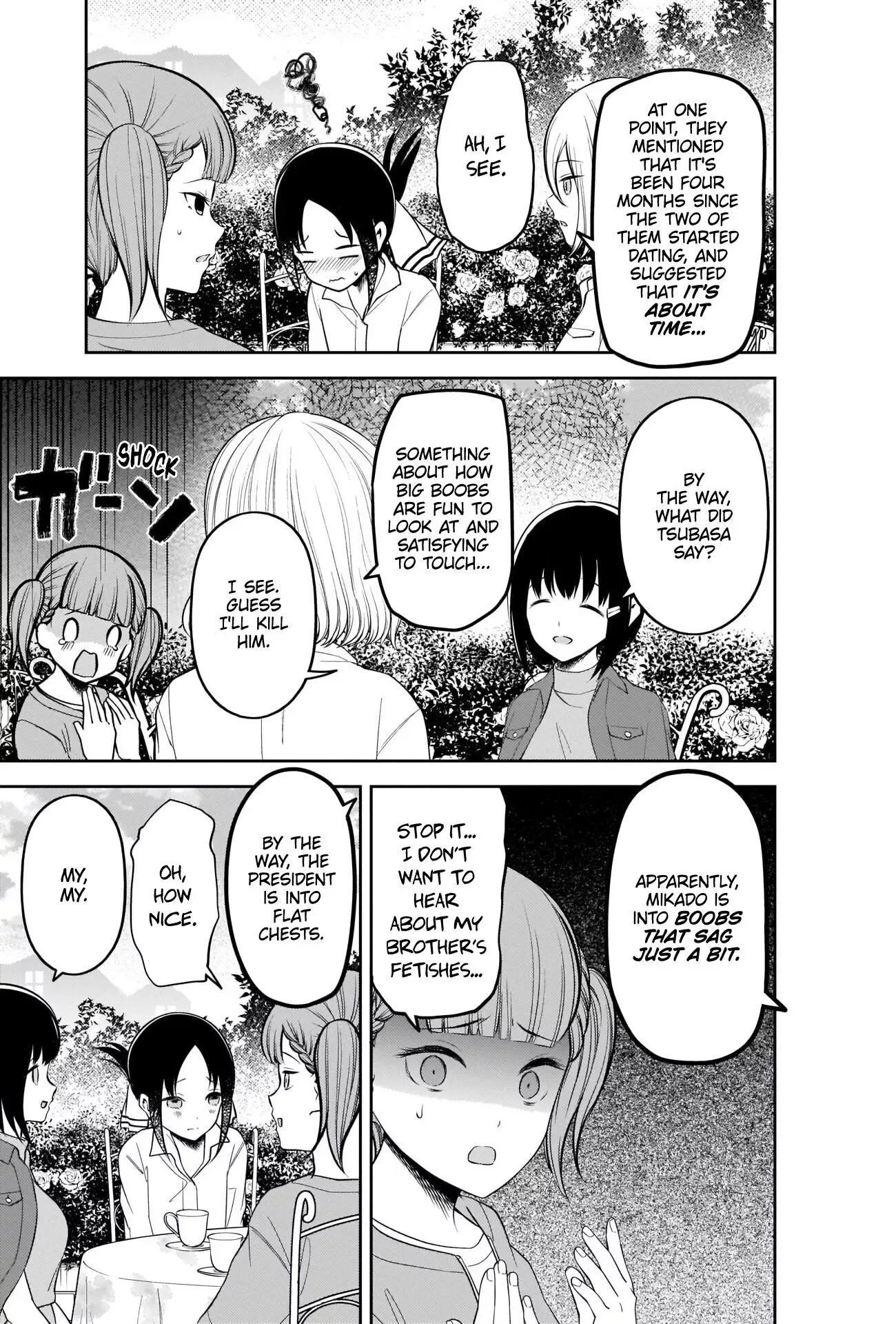 Kaguya Wants to be Confessed To: The Geniuses' War of Love and Brains Chapter 216 page 13