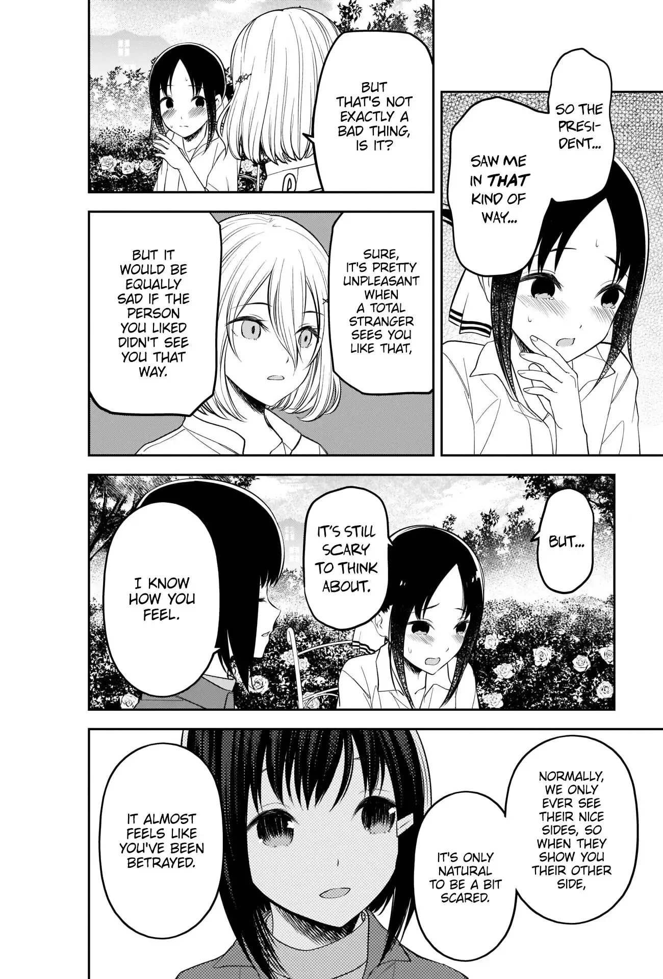 Kaguya Wants to be Confessed To: The Geniuses' War of Love and Brains Chapter 216 page 14