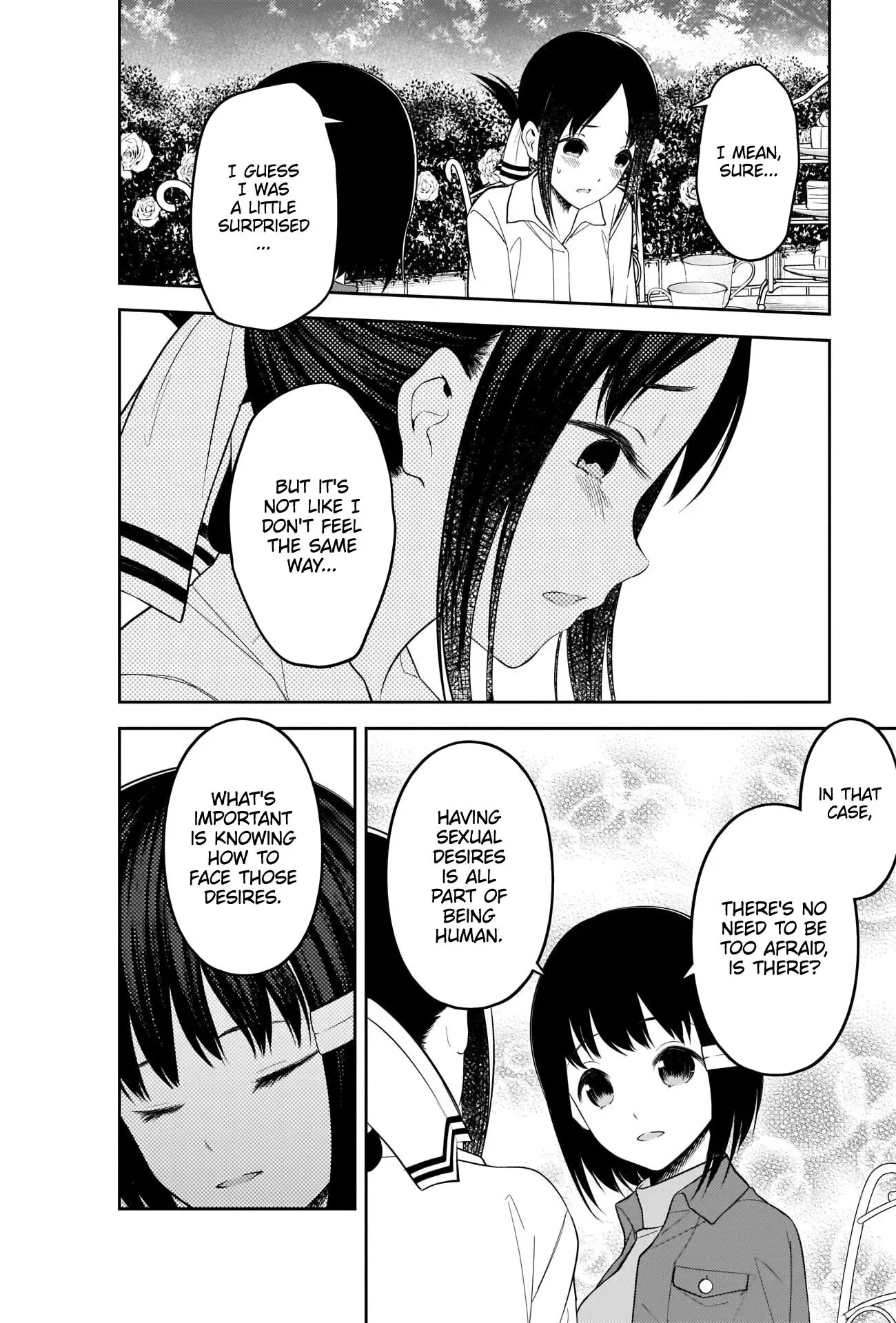 Kaguya Wants to be Confessed To: The Geniuses' War of Love and Brains Chapter 216 page 16