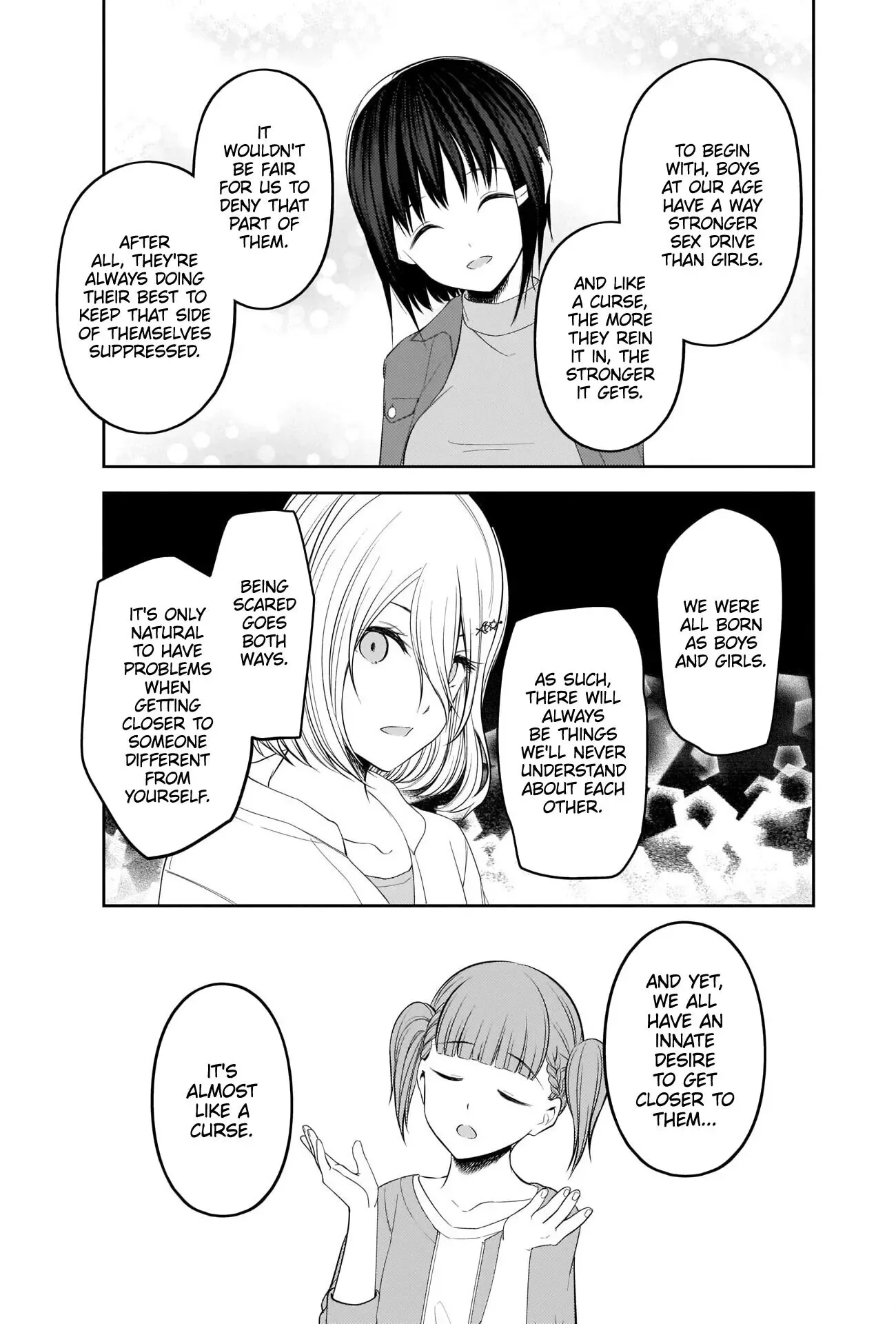 Kaguya Wants to be Confessed To: The Geniuses' War of Love and Brains Chapter 216 page 17